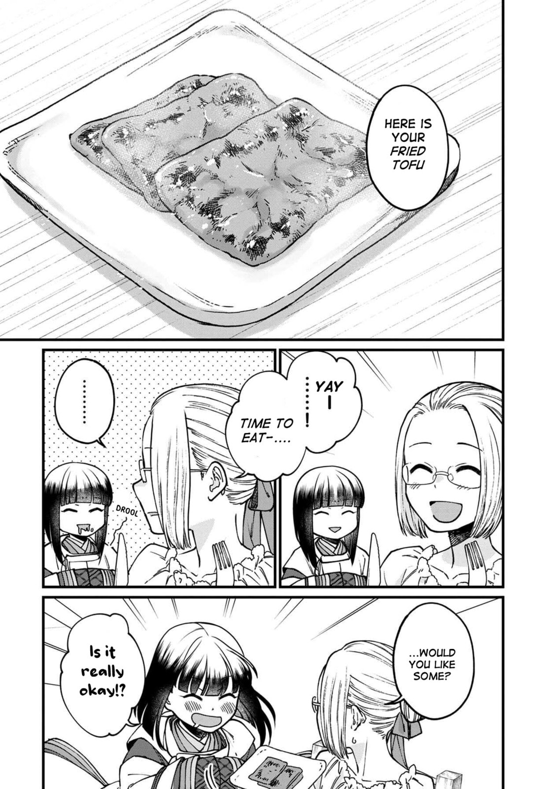 Otherwordly Izakaya "Gen" Chapter 45 page 15 - 