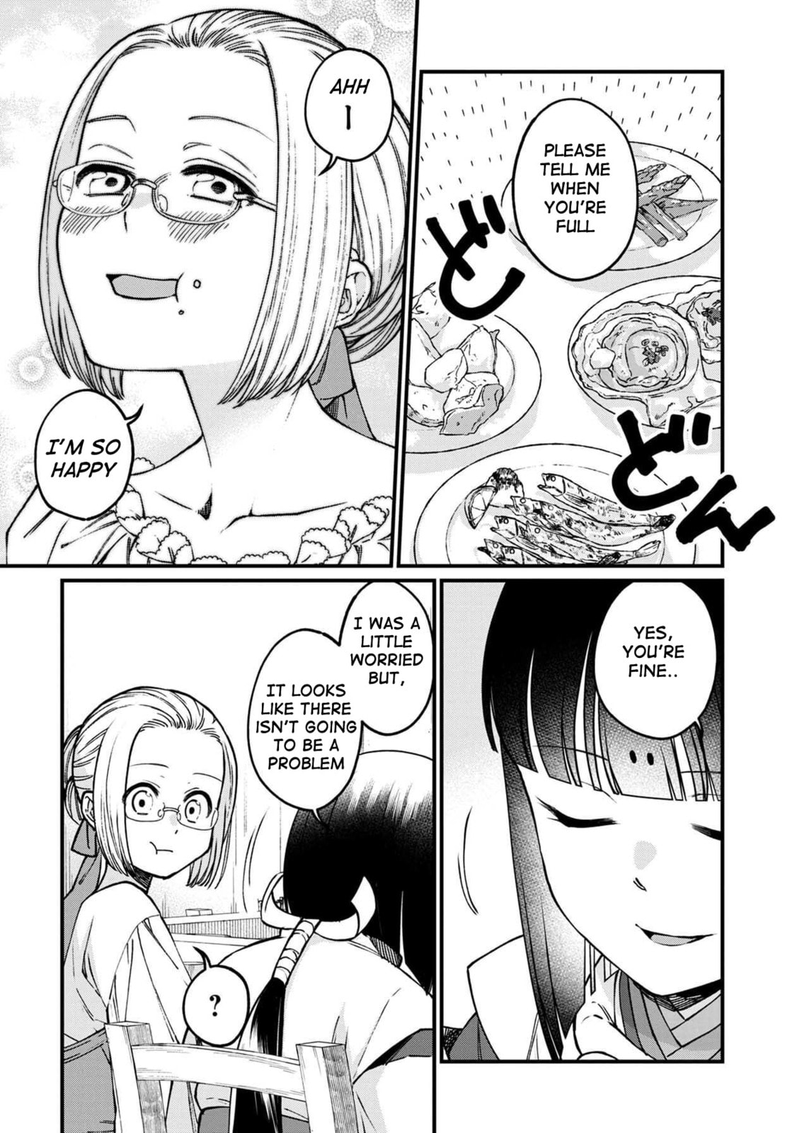Otherwordly Izakaya "Gen" Chapter 45 page 17 - 