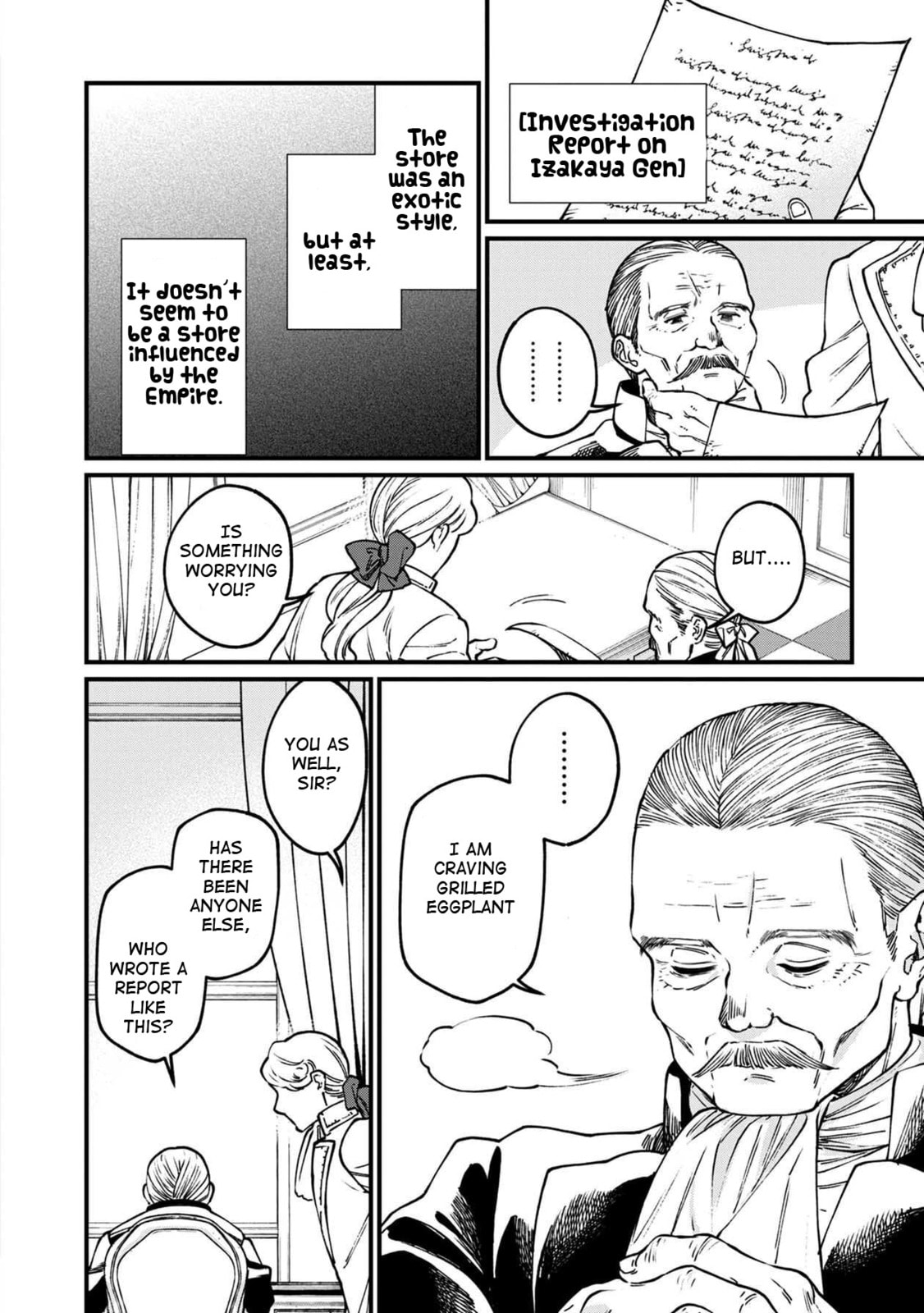 Otherwordly Izakaya "Gen" Chapter 45 page 20 - 