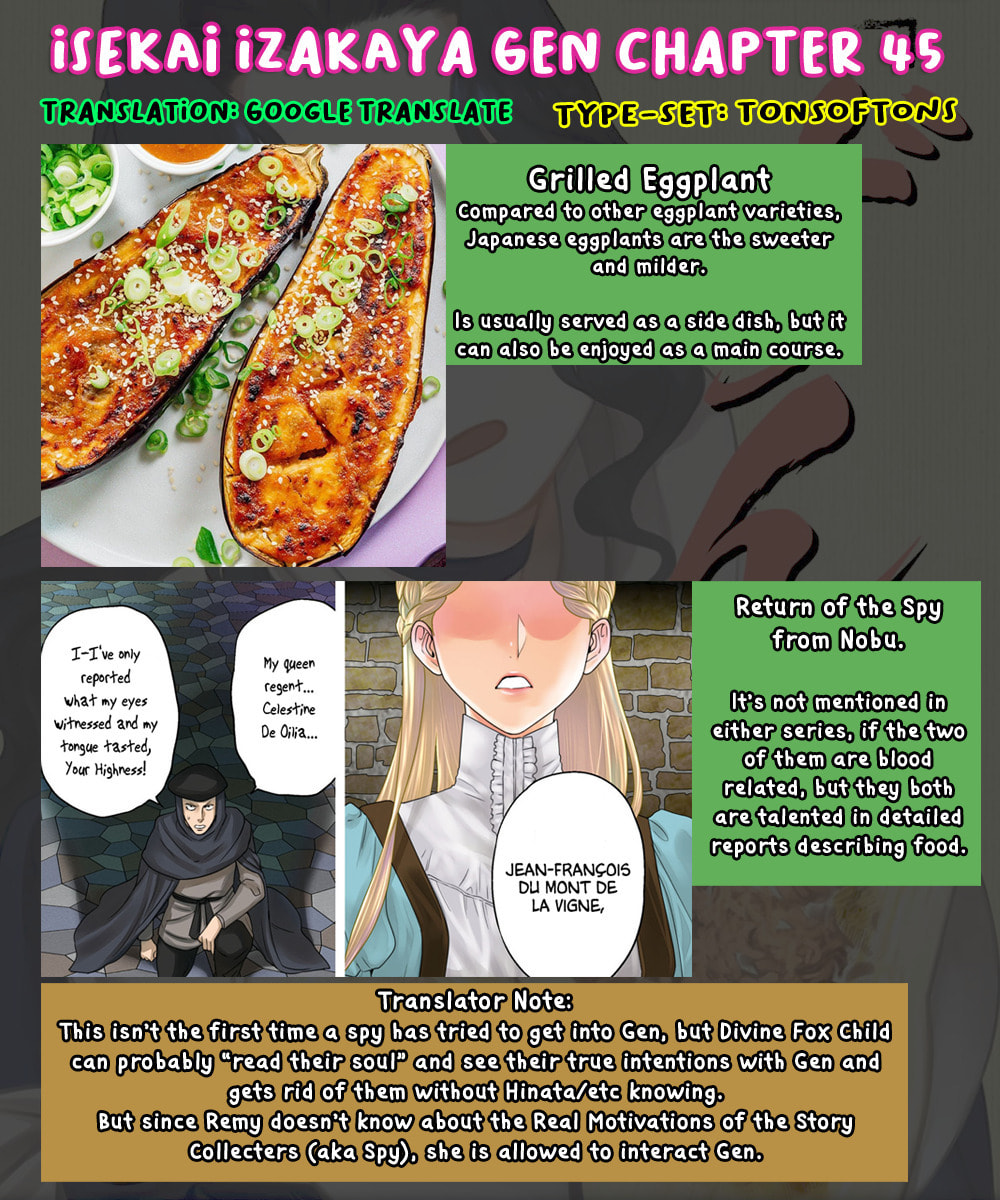 Otherwordly Izakaya "Gen" Chapter 45 page 22 - 