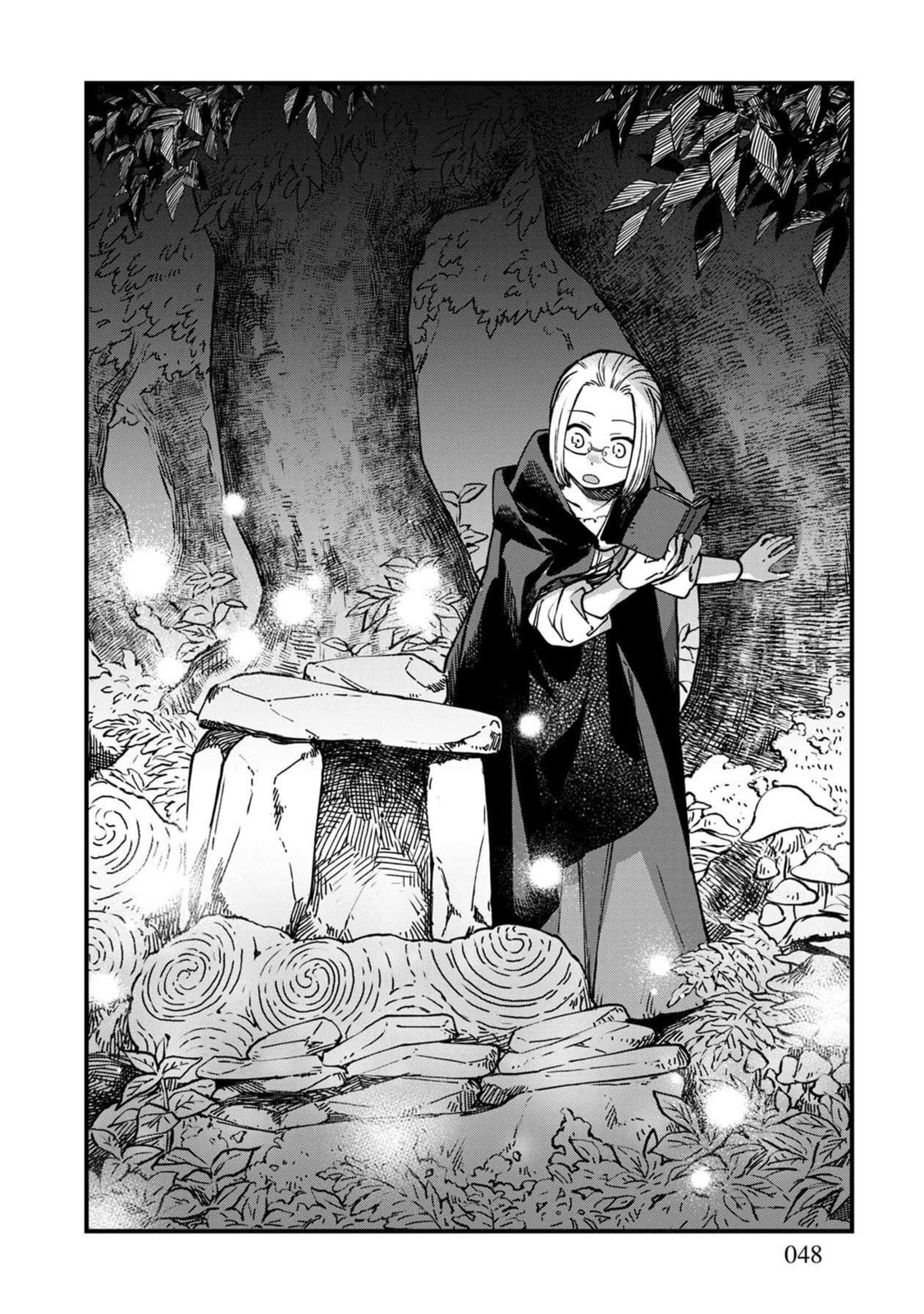 Otherwordly Izakaya "Gen" Chapter 45 page 4 - 