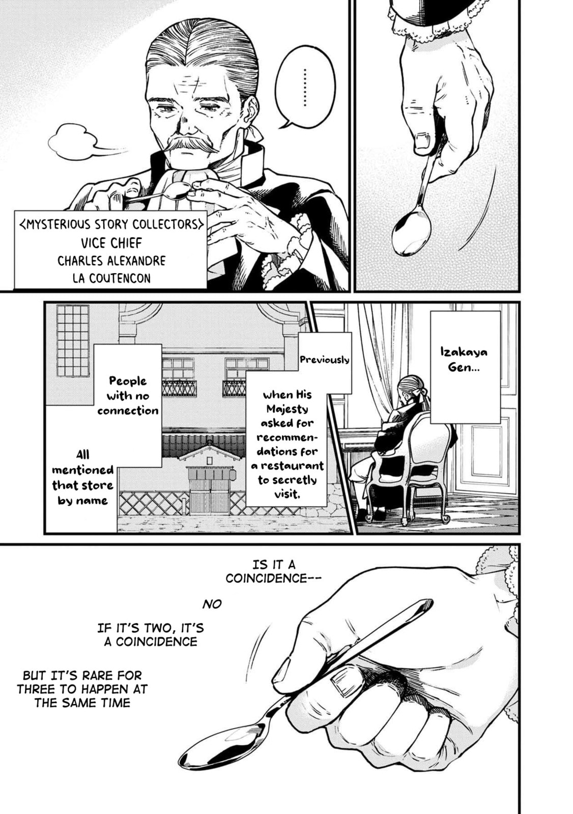 Otherwordly Izakaya "Gen" Chapter 45 page 5 - 