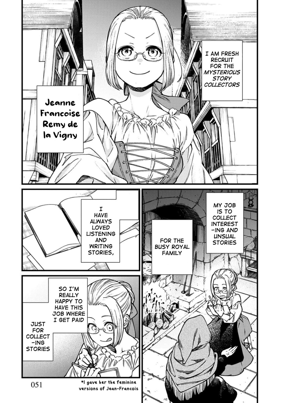 Otherwordly Izakaya "Gen" Chapter 45 page 7 - 