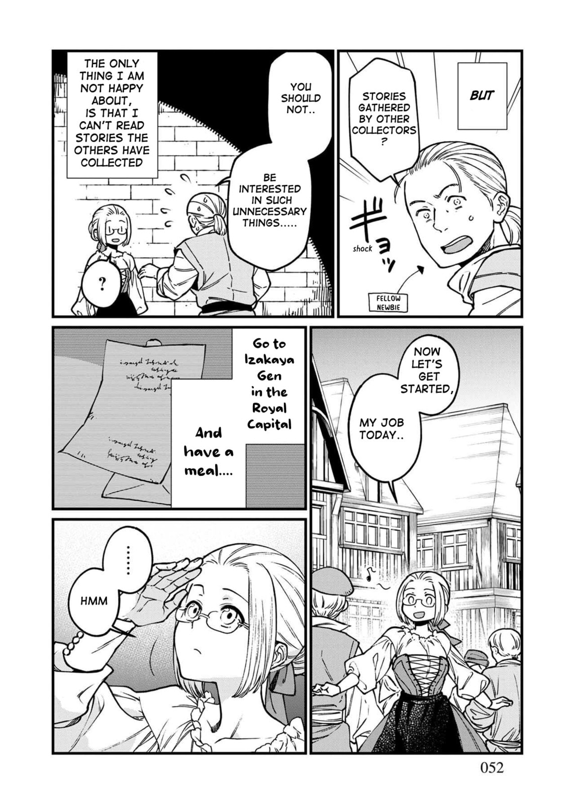 Otherwordly Izakaya "Gen" Chapter 45 page 8 - 