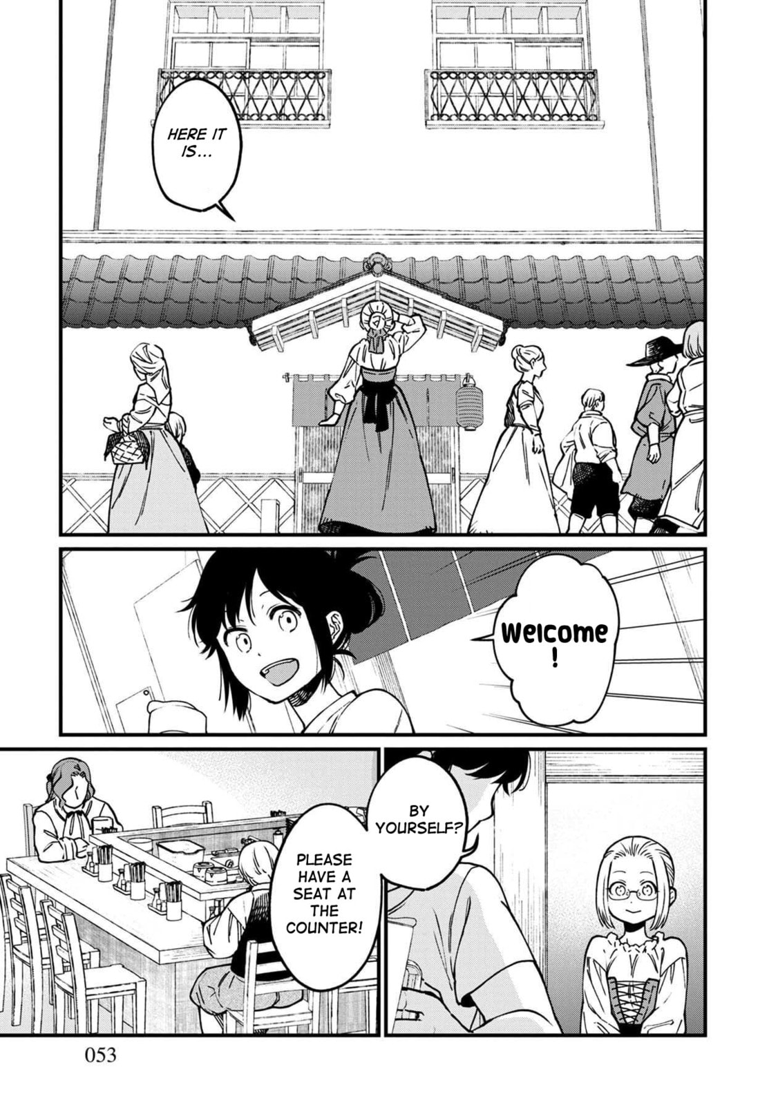 Otherwordly Izakaya "Gen" Chapter 45 page 9 - 