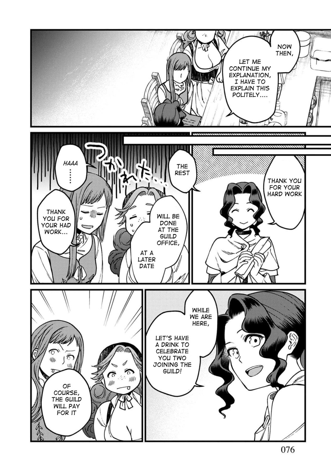 Otherwordly Izakaya "Gen" Chapter 46 page 11 - 