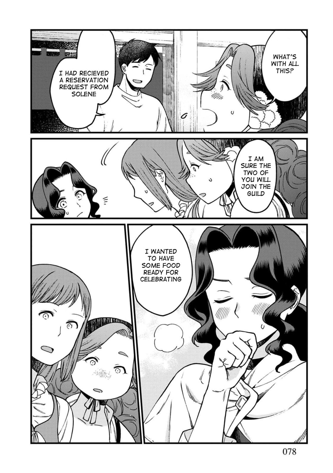 Otherwordly Izakaya "Gen" Chapter 46 page 13 - 