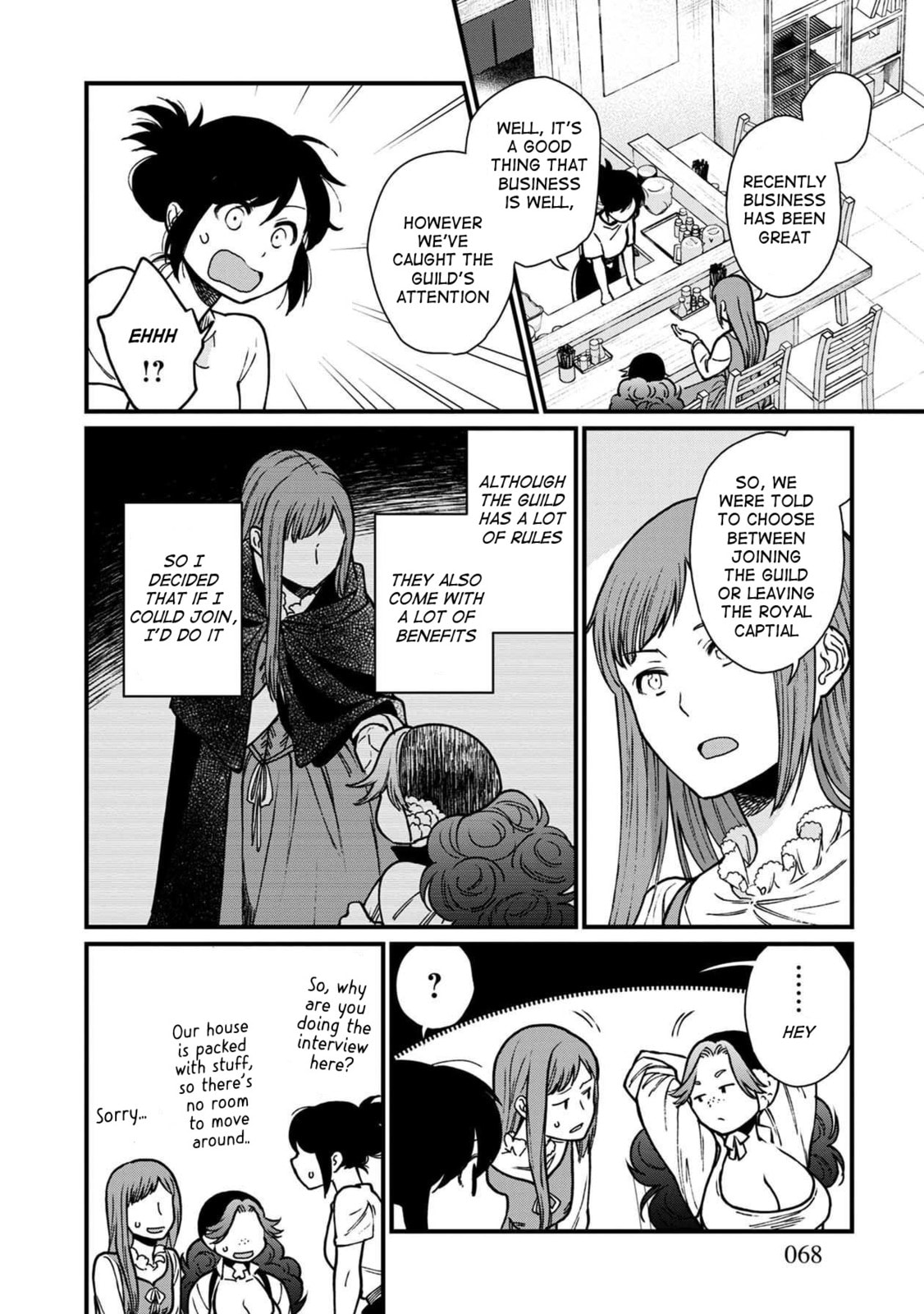 Otherwordly Izakaya "Gen" Chapter 46 page 3 - 