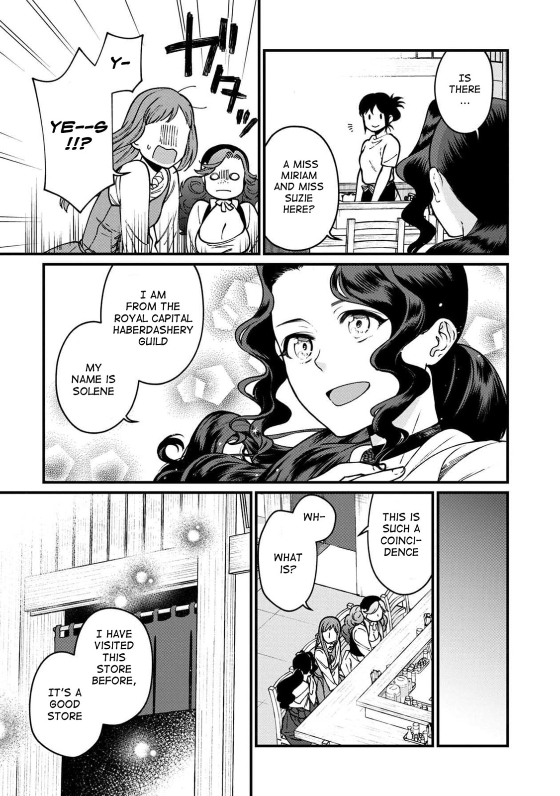 Otherwordly Izakaya "Gen" Chapter 46 page 6 - 