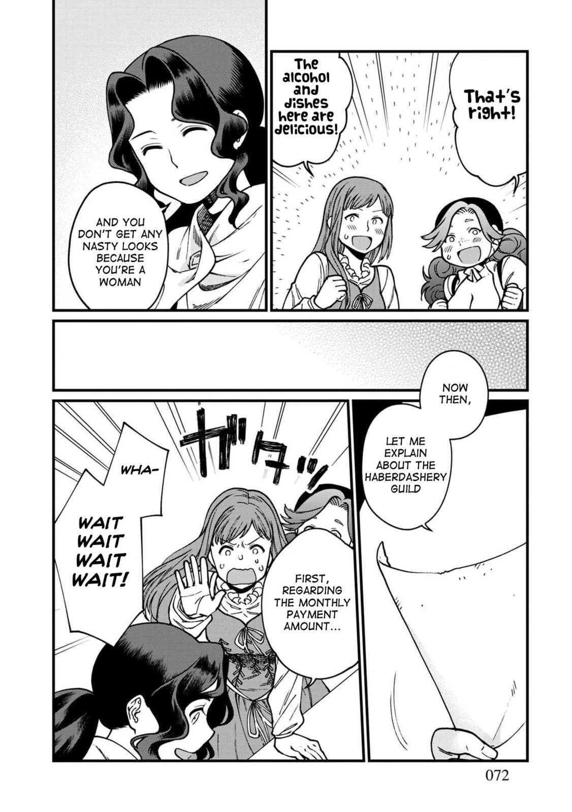 Otherwordly Izakaya "Gen" Chapter 46 page 7 - 