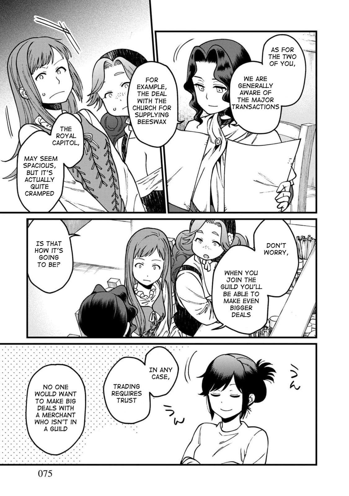 Otherwordly Izakaya "Gen" Chapter 46 page 10 - 