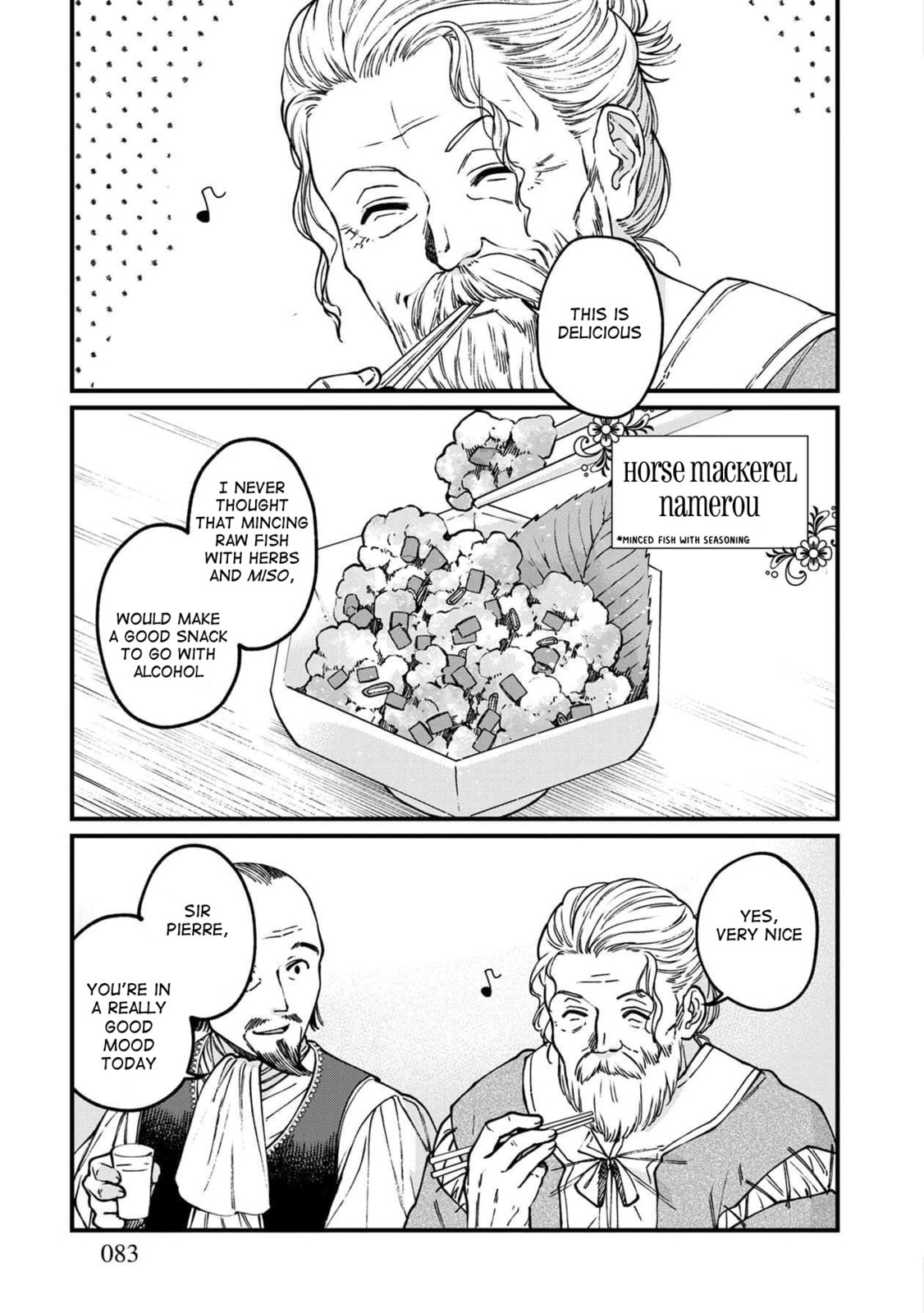 Otherwordly Izakaya "Gen" Chapter 47 page 2 - 