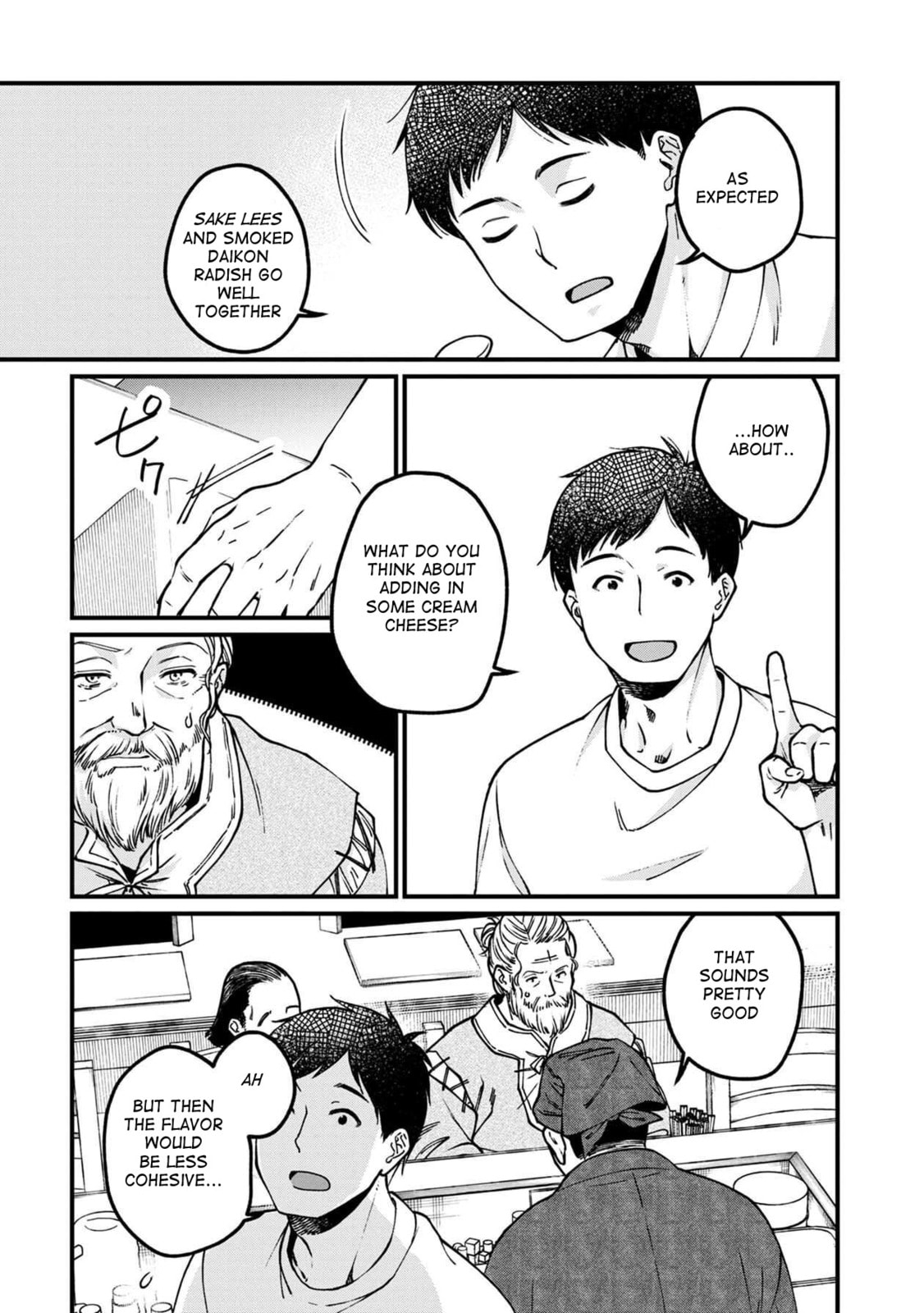 Otherwordly Izakaya "Gen" Chapter 47 page 14 - 