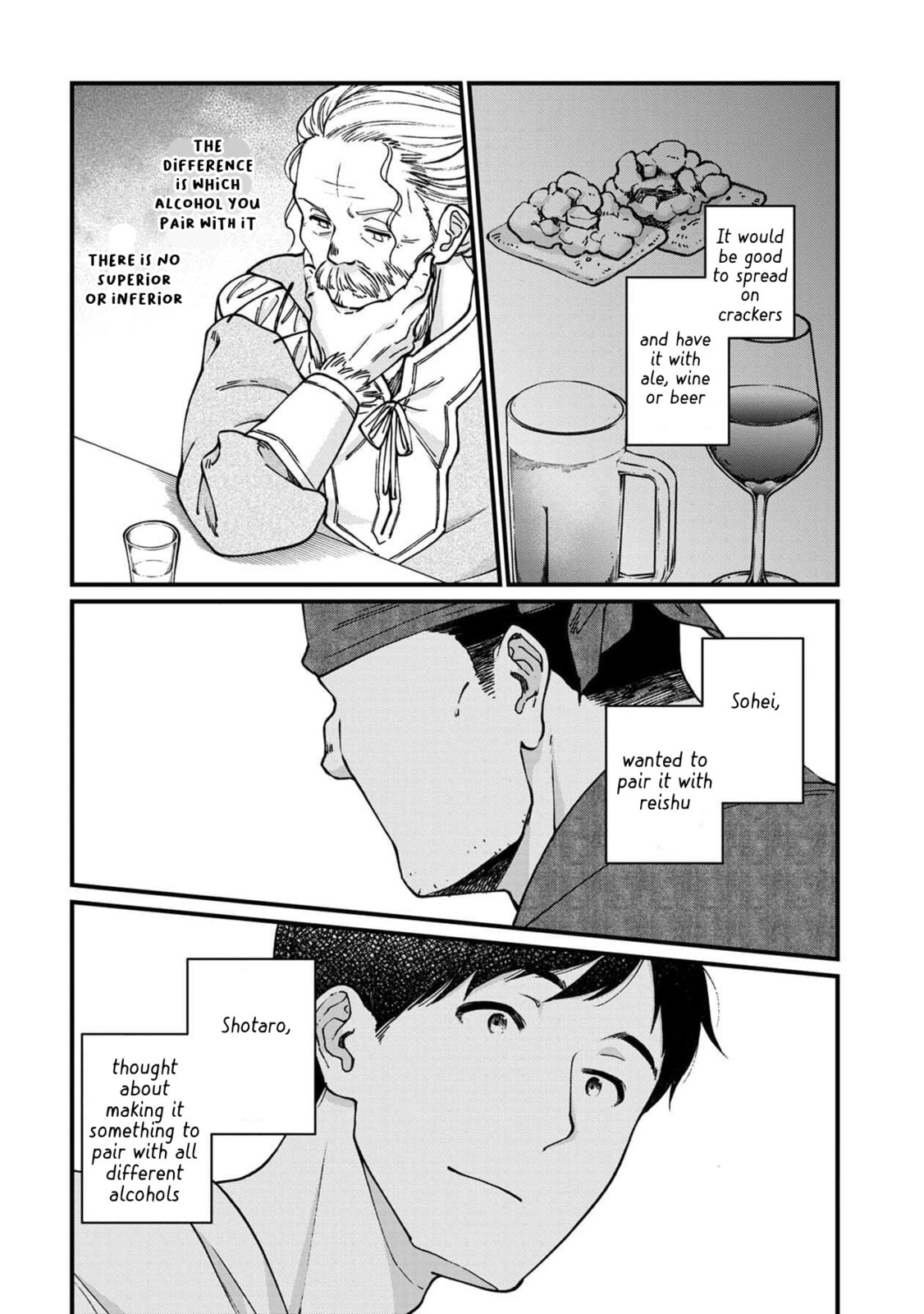 Otherwordly Izakaya "Gen" Chapter 47 page 16 - 