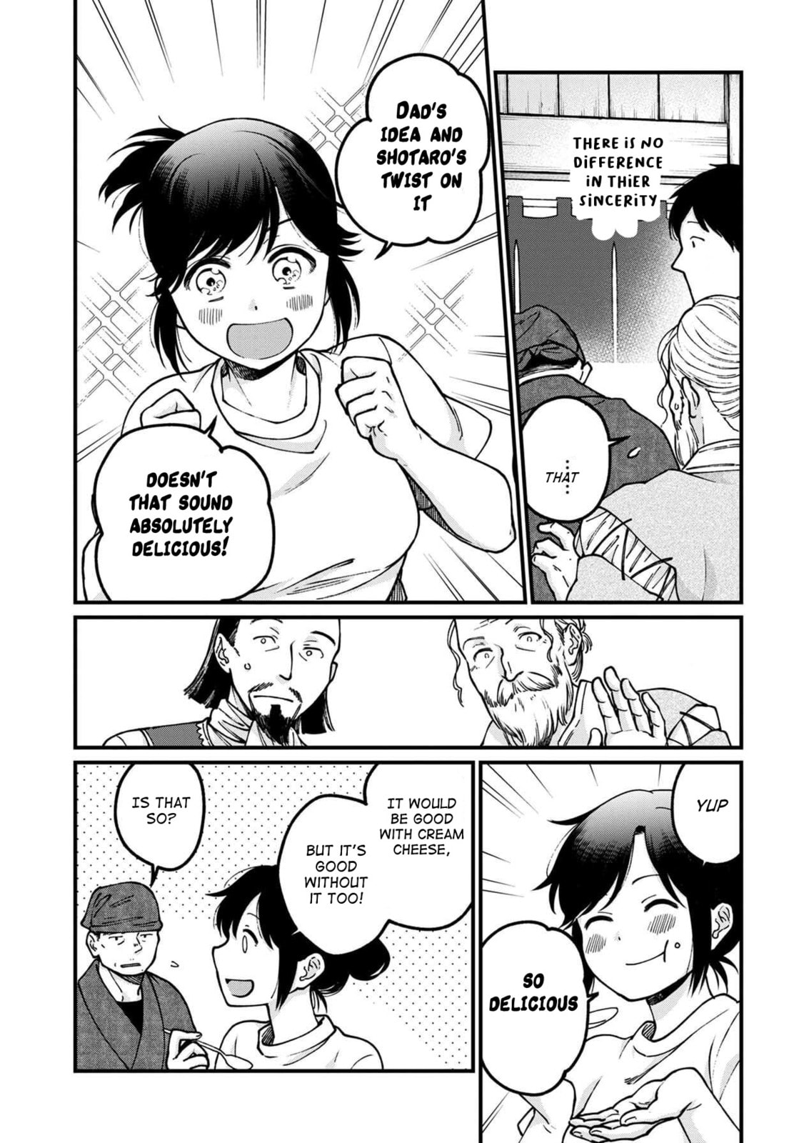 Otherwordly Izakaya "Gen" Chapter 47 page 17 - 