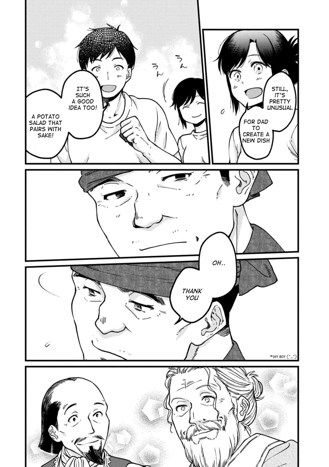 Otherwordly Izakaya "Gen" Chapter 47 page 18 - 