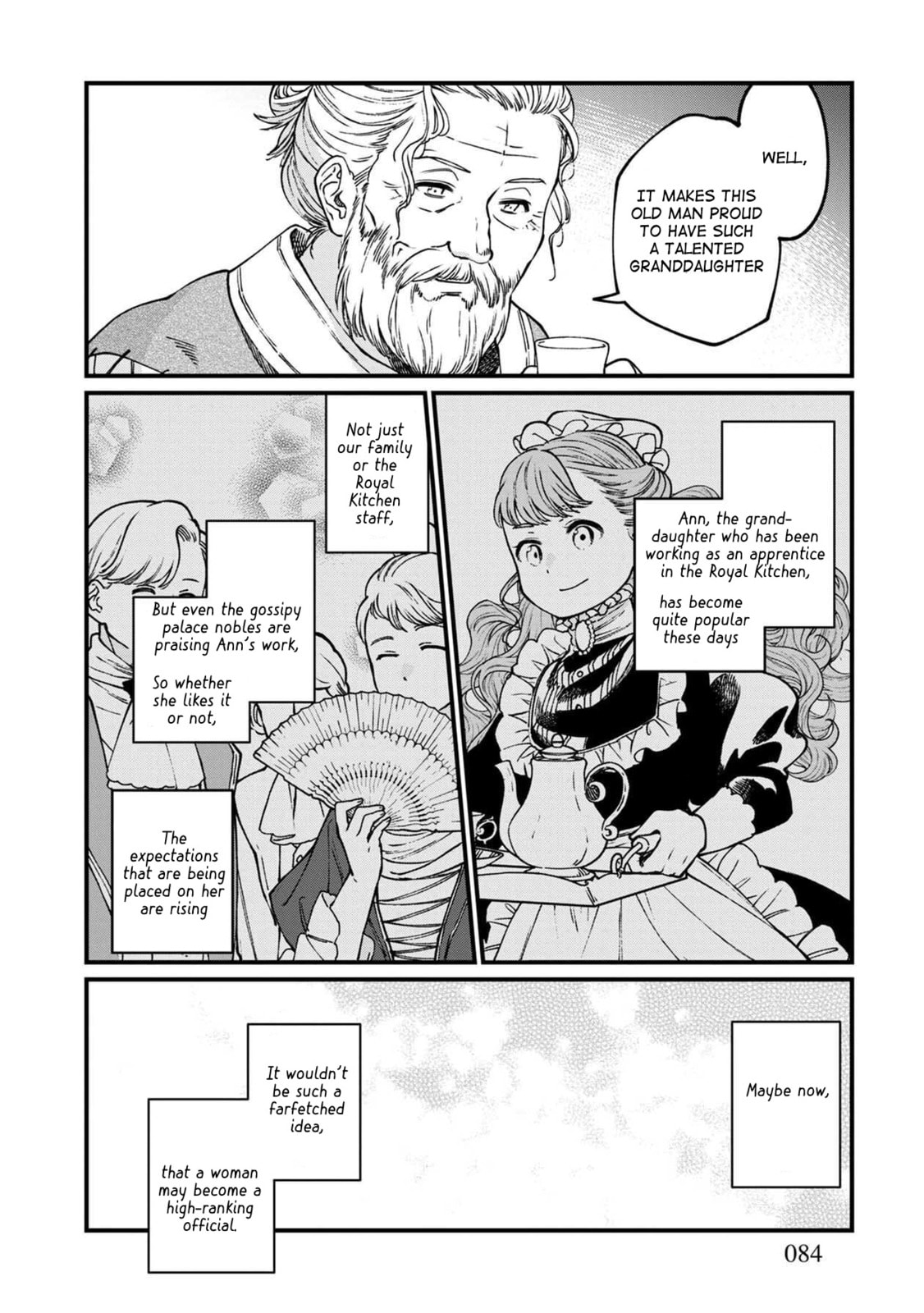 Otherwordly Izakaya "Gen" Chapter 47 page 3 - 
