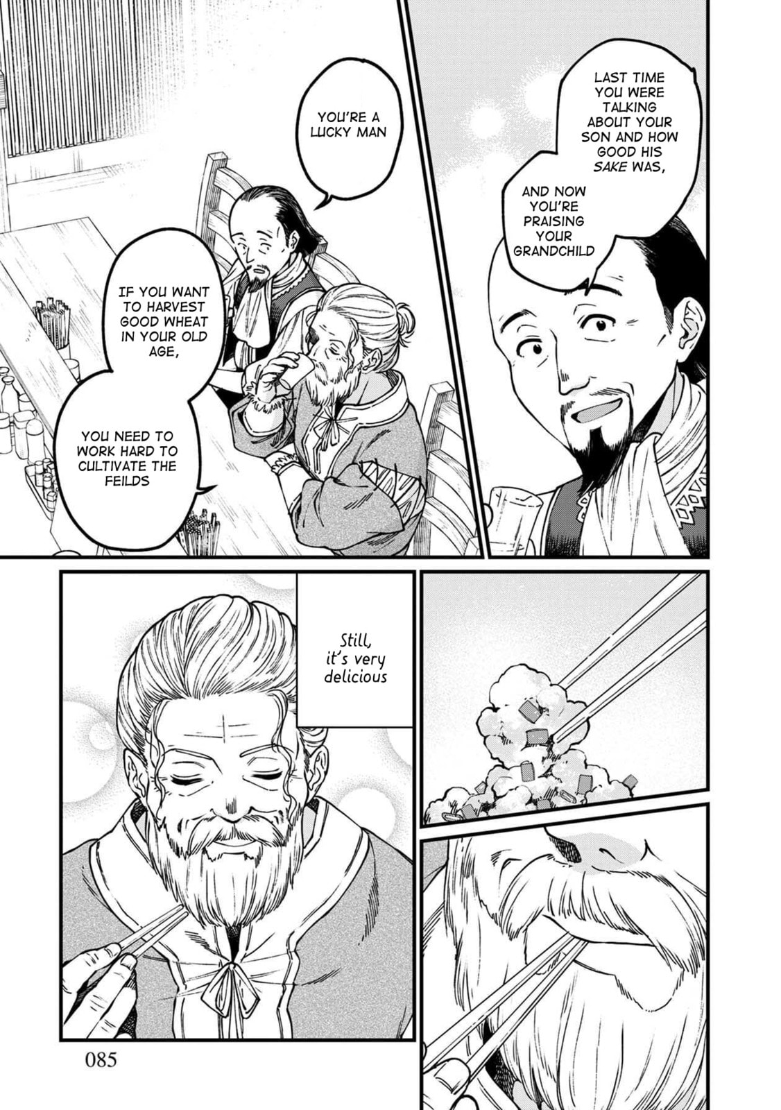 Otherwordly Izakaya "Gen" Chapter 47 page 4 - 