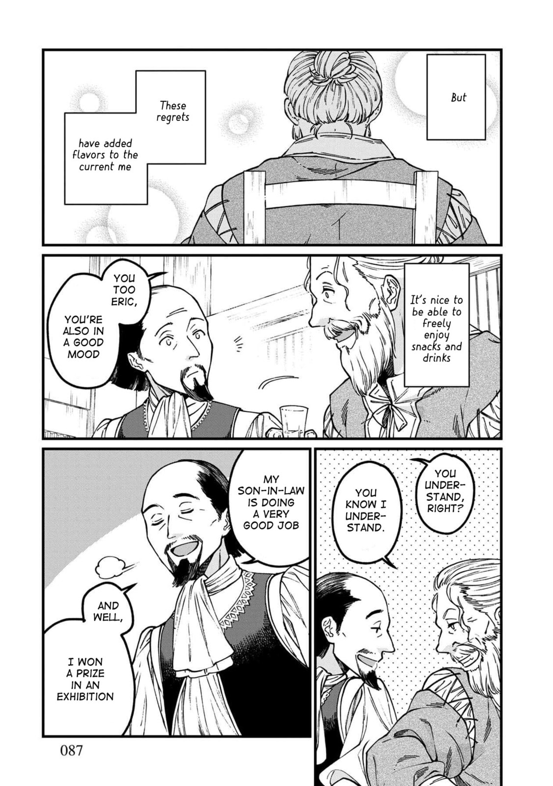 Otherwordly Izakaya "Gen" Chapter 47 page 6 - 