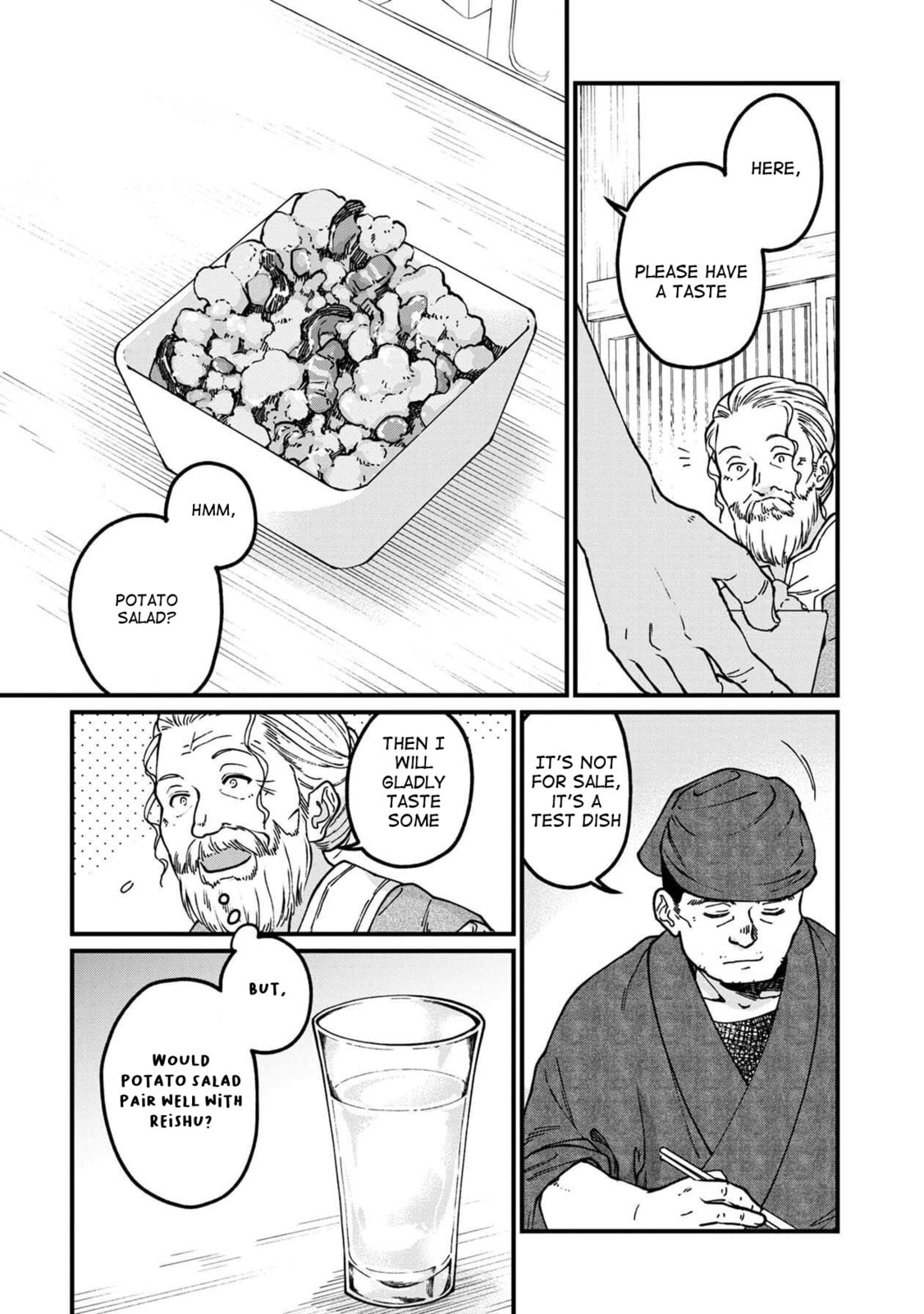 Otherwordly Izakaya "Gen" Chapter 47 page 8 - 