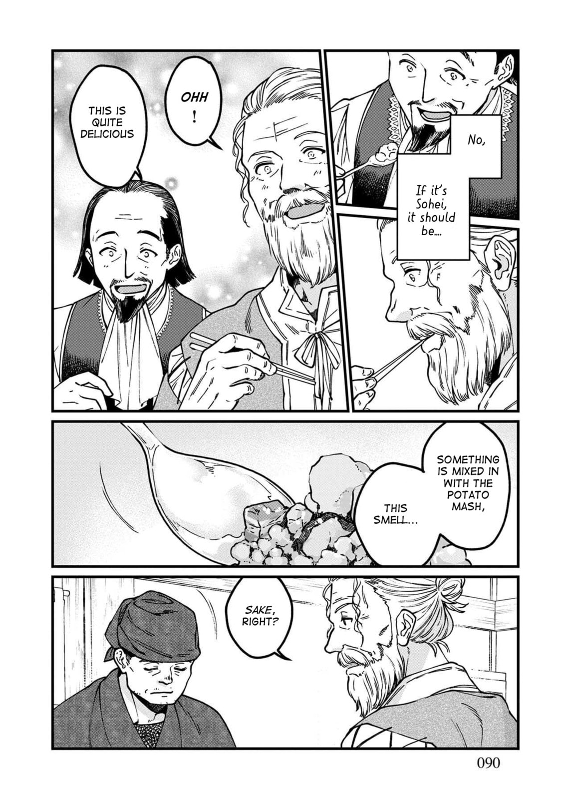 Otherwordly Izakaya "Gen" Chapter 47 page 9 - 