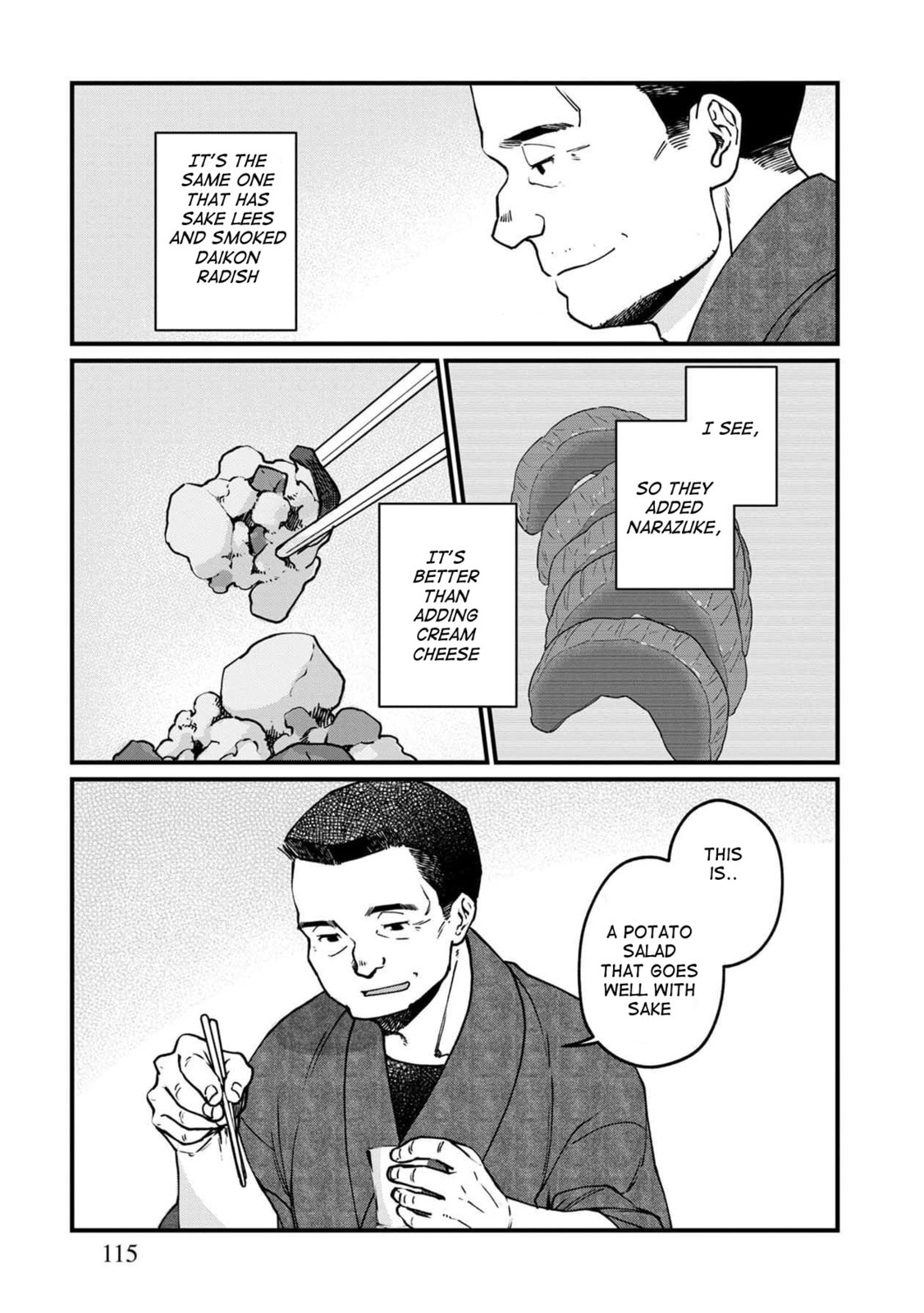 Otherwordly Izakaya "Gen" Chapter 48 page 12 - 