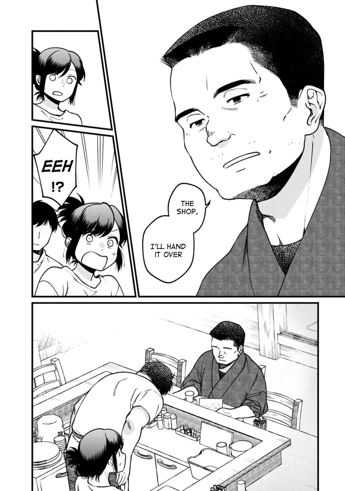 Otherwordly Izakaya "Gen" Chapter 48 page 15 - 