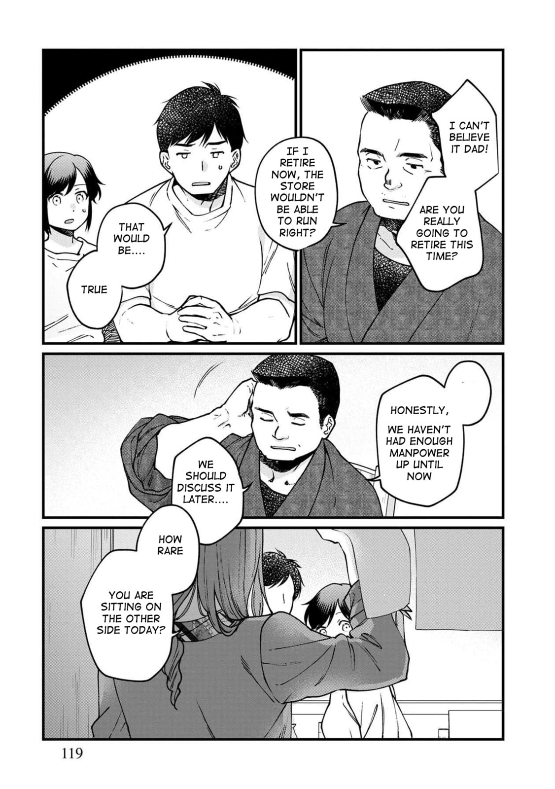 Otherwordly Izakaya "Gen" Chapter 48 page 16 - 