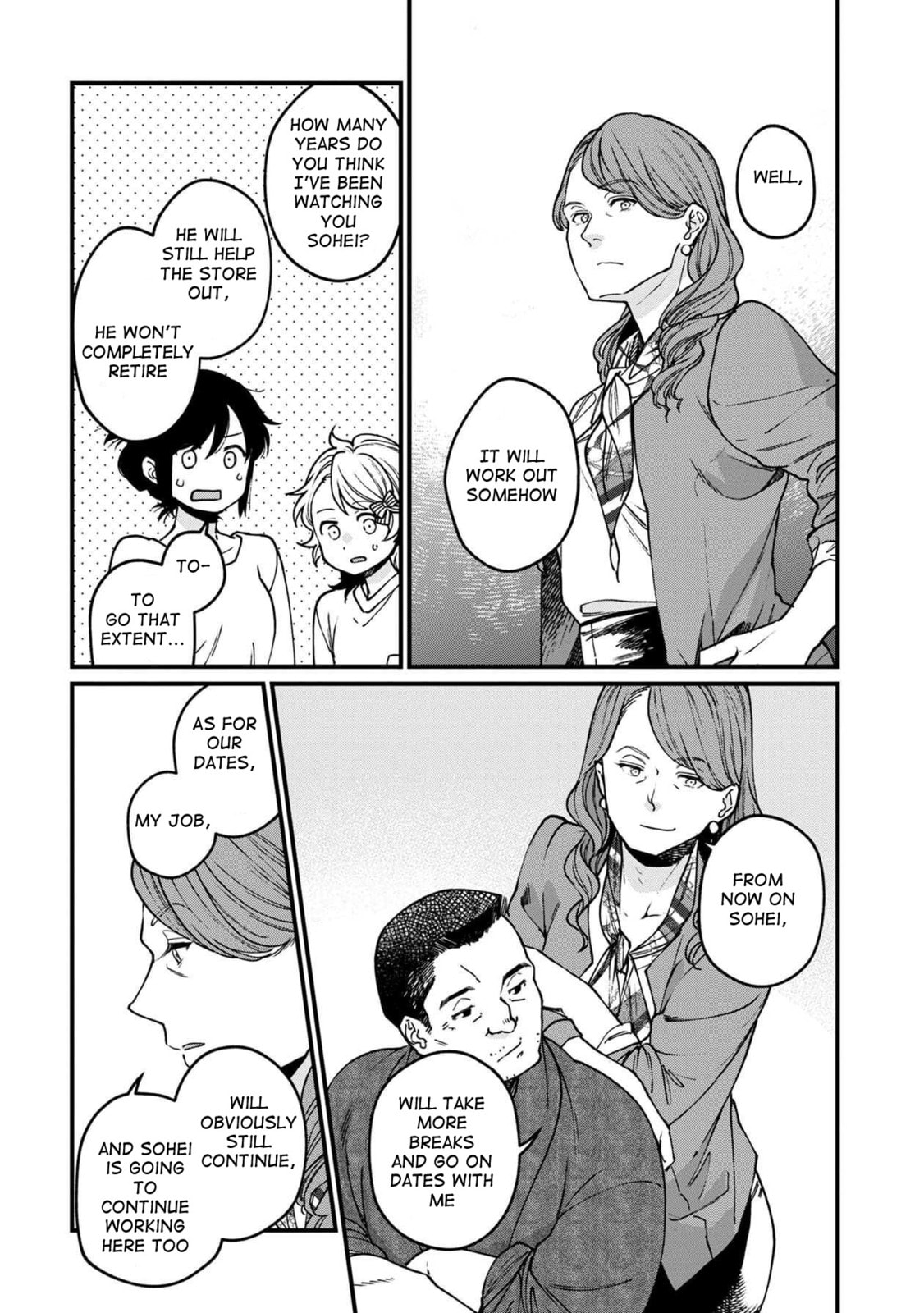 Otherwordly Izakaya "Gen" Chapter 48 page 18 - 