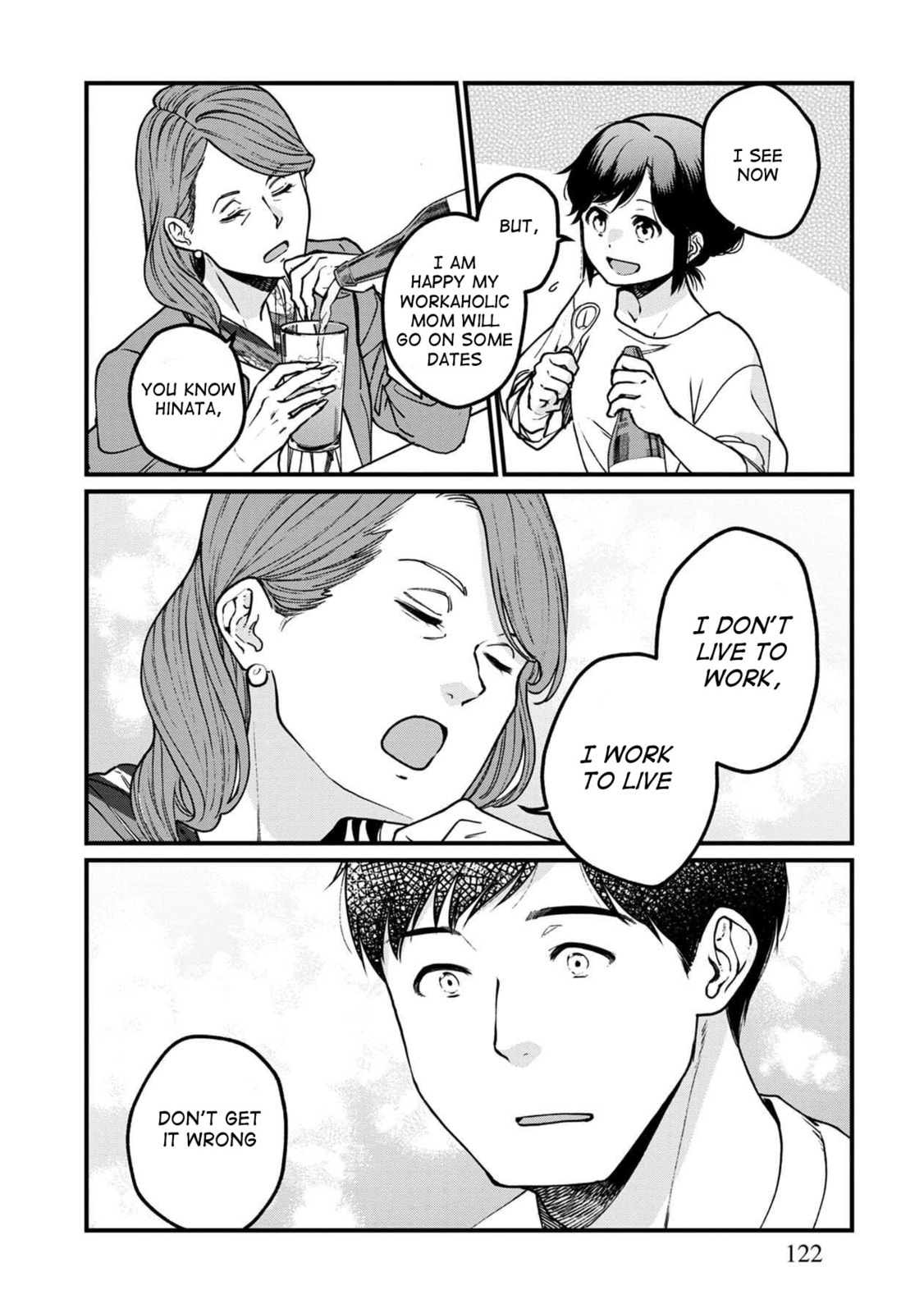 Otherwordly Izakaya "Gen" Chapter 48 page 19 - 