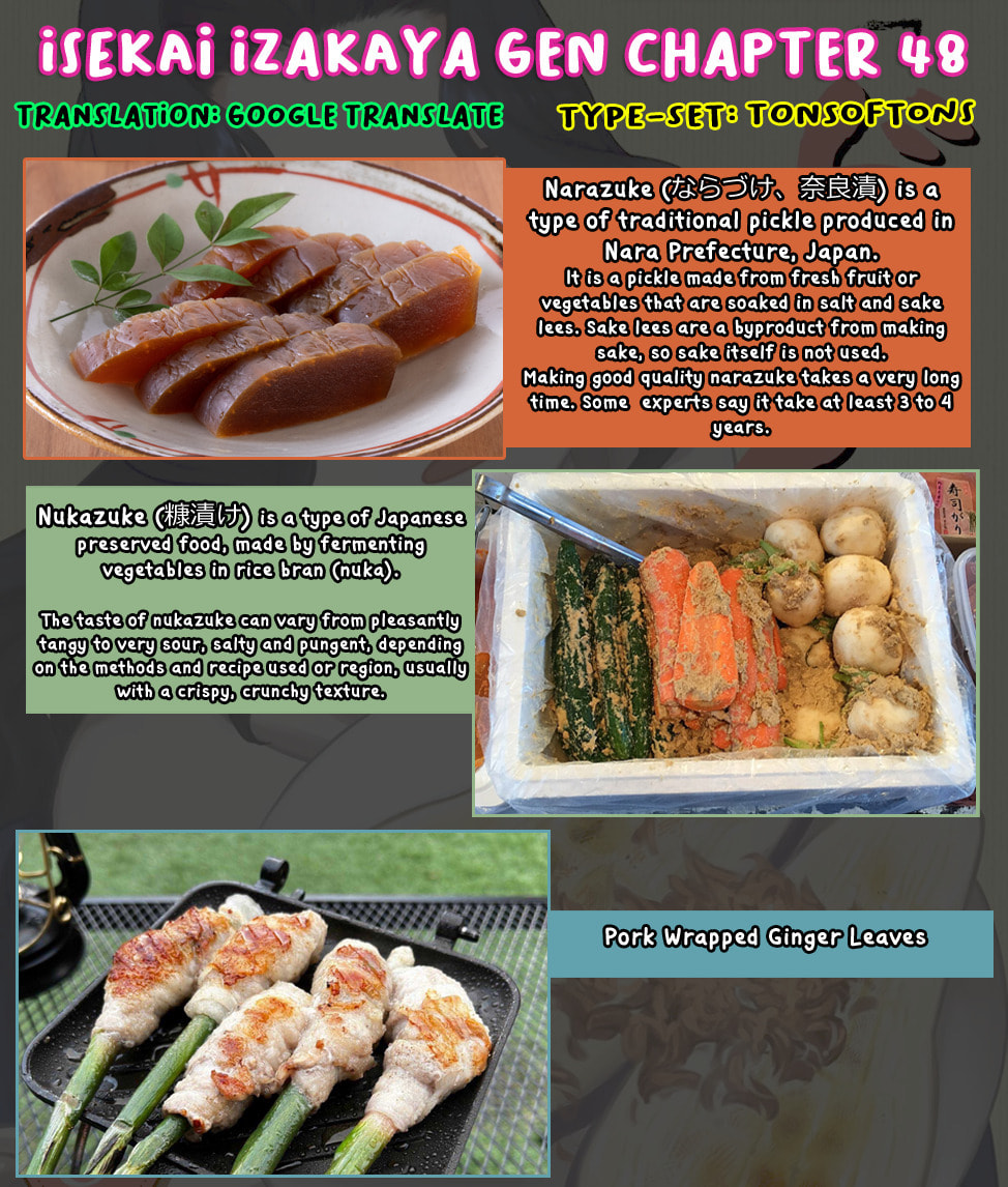 Otherwordly Izakaya "Gen" Chapter 48 page 28 - 