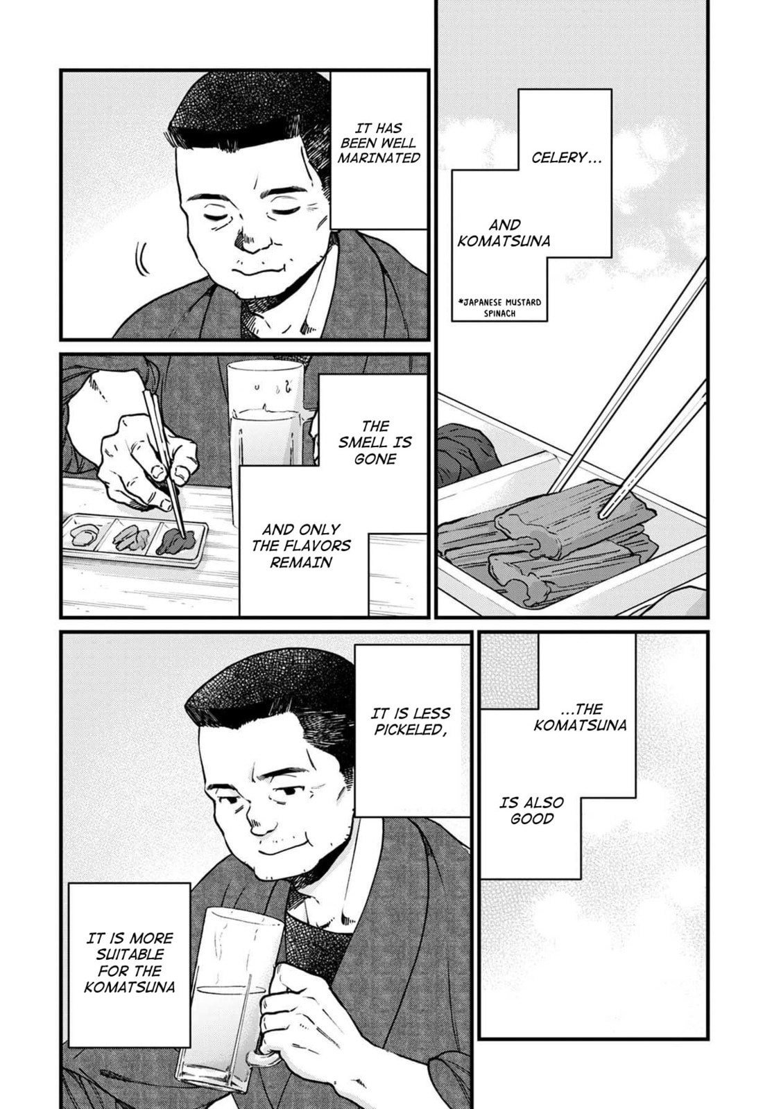 Otherwordly Izakaya "Gen" Chapter 48 page 6 - 