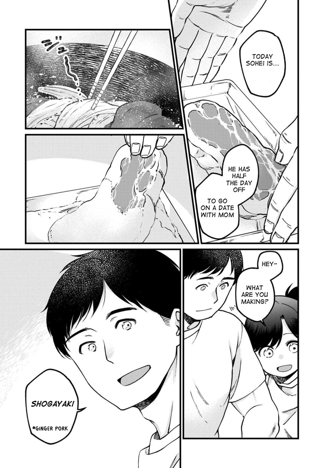 Otherwordly Izakaya "Gen" Chapter 49 page 13 - 