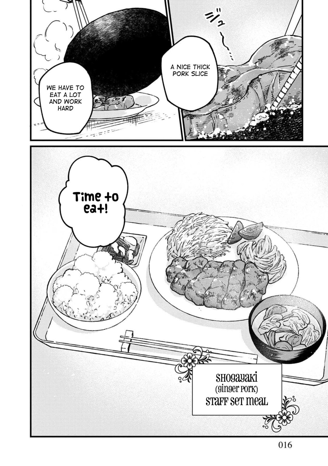 Otherwordly Izakaya "Gen" Chapter 49 page 14 - 
