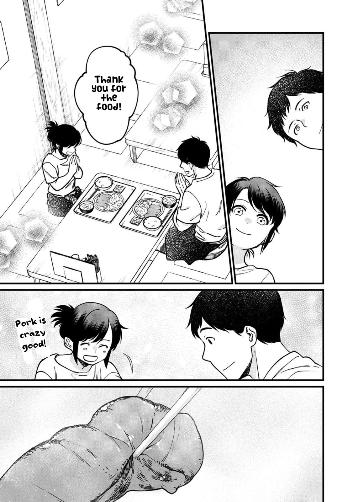 Otherwordly Izakaya "Gen" Chapter 49 page 15 - 