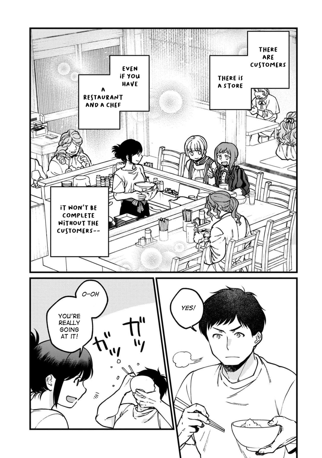 Otherwordly Izakaya "Gen" Chapter 49 page 20 - 