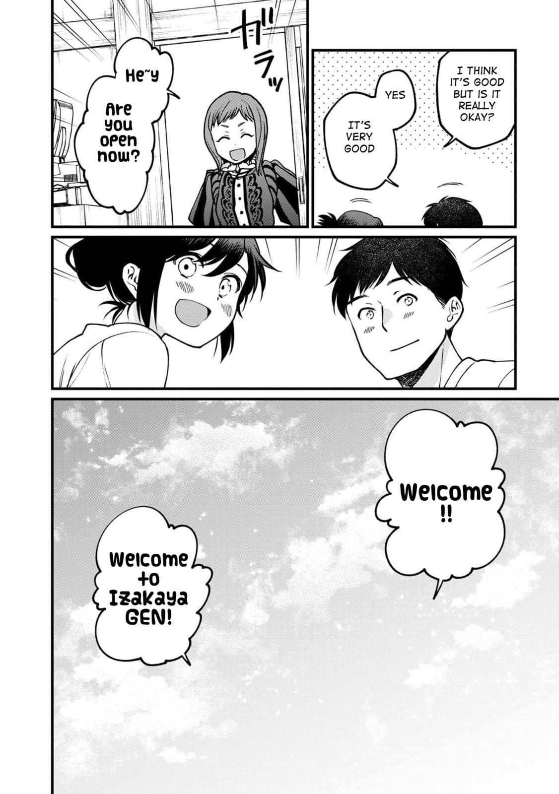 Otherwordly Izakaya "Gen" Chapter 49 page 22 - 