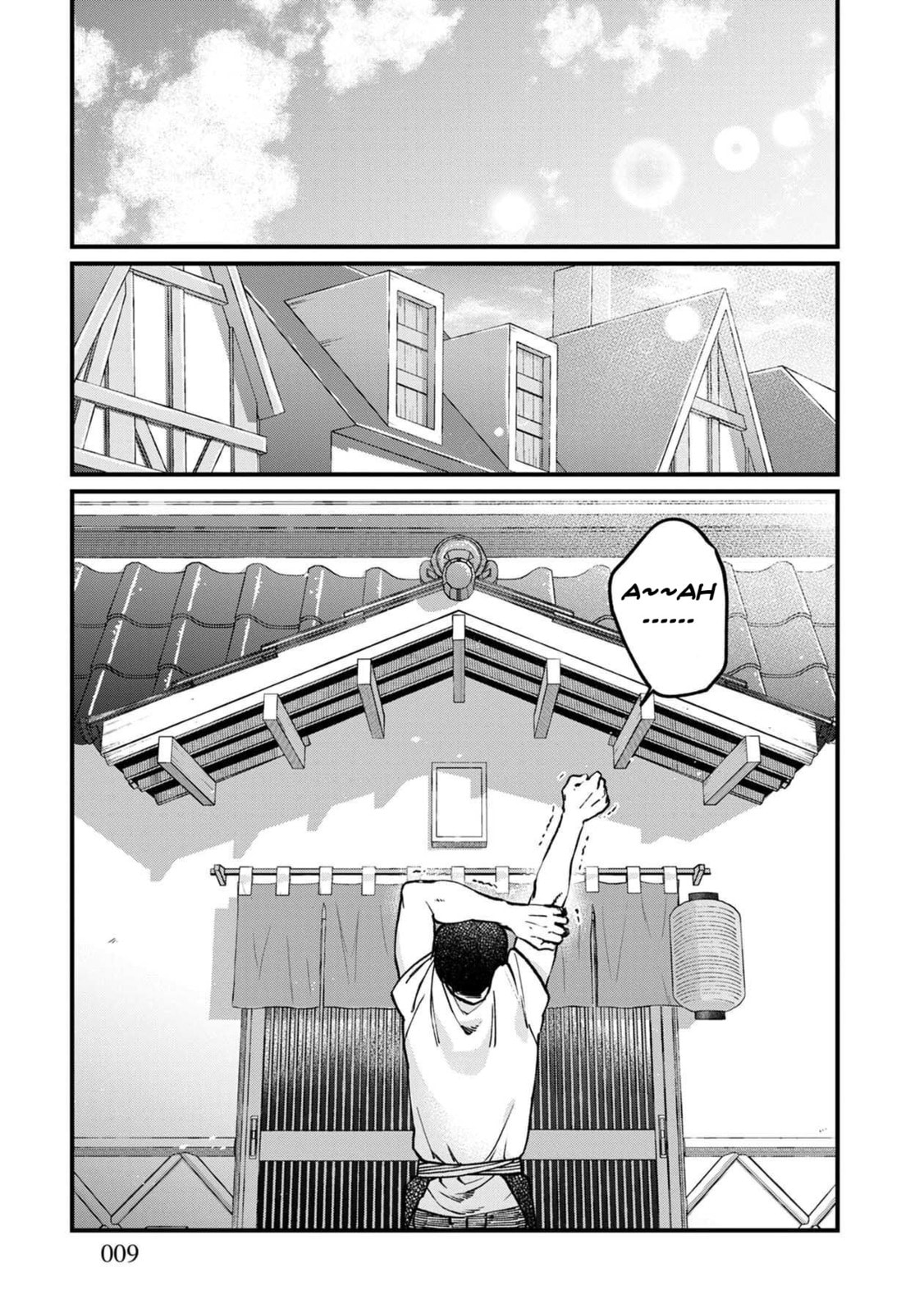 Otherwordly Izakaya "Gen" Chapter 49 page 7 - 