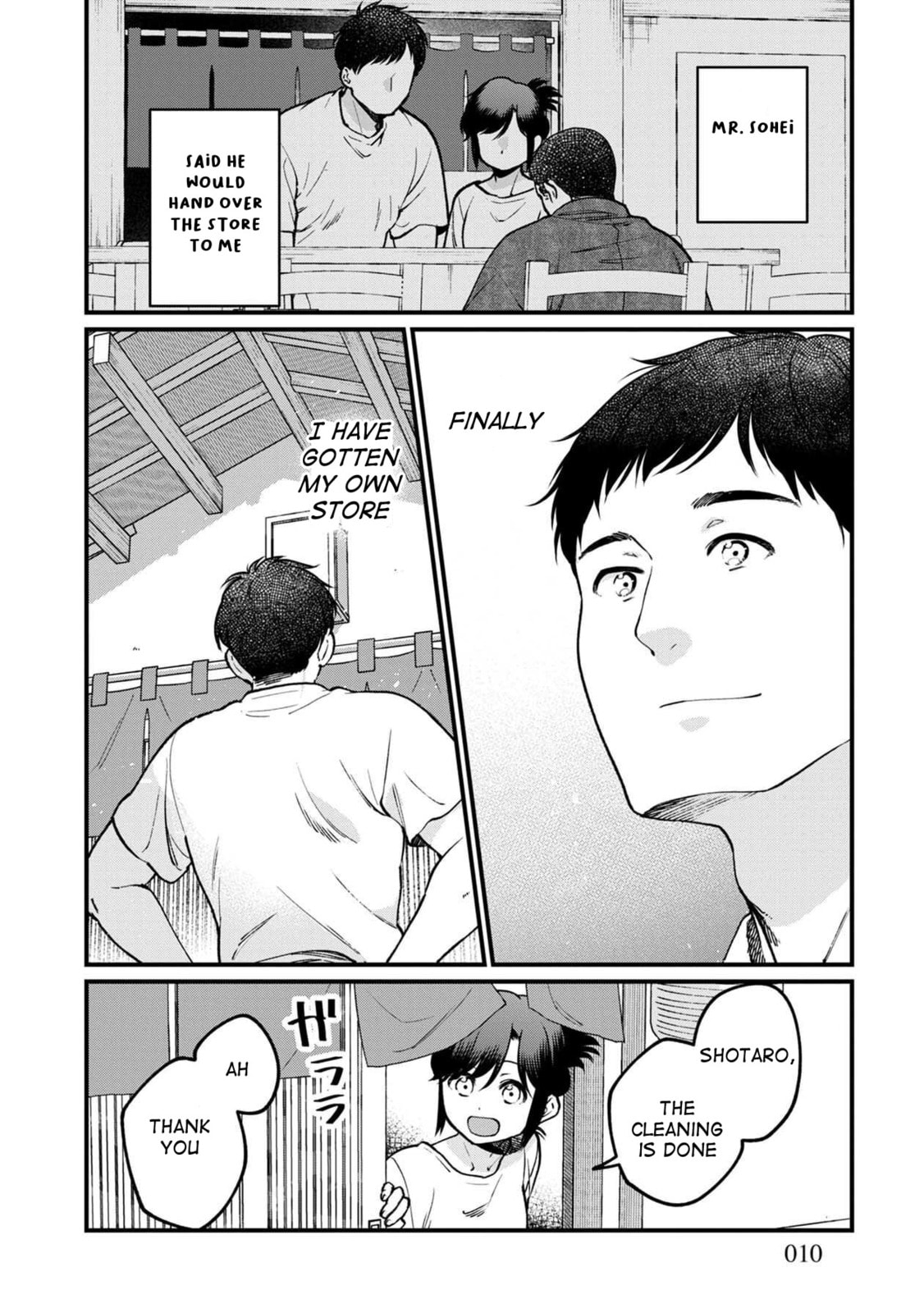 Otherwordly Izakaya "Gen" Chapter 49 page 8 - 