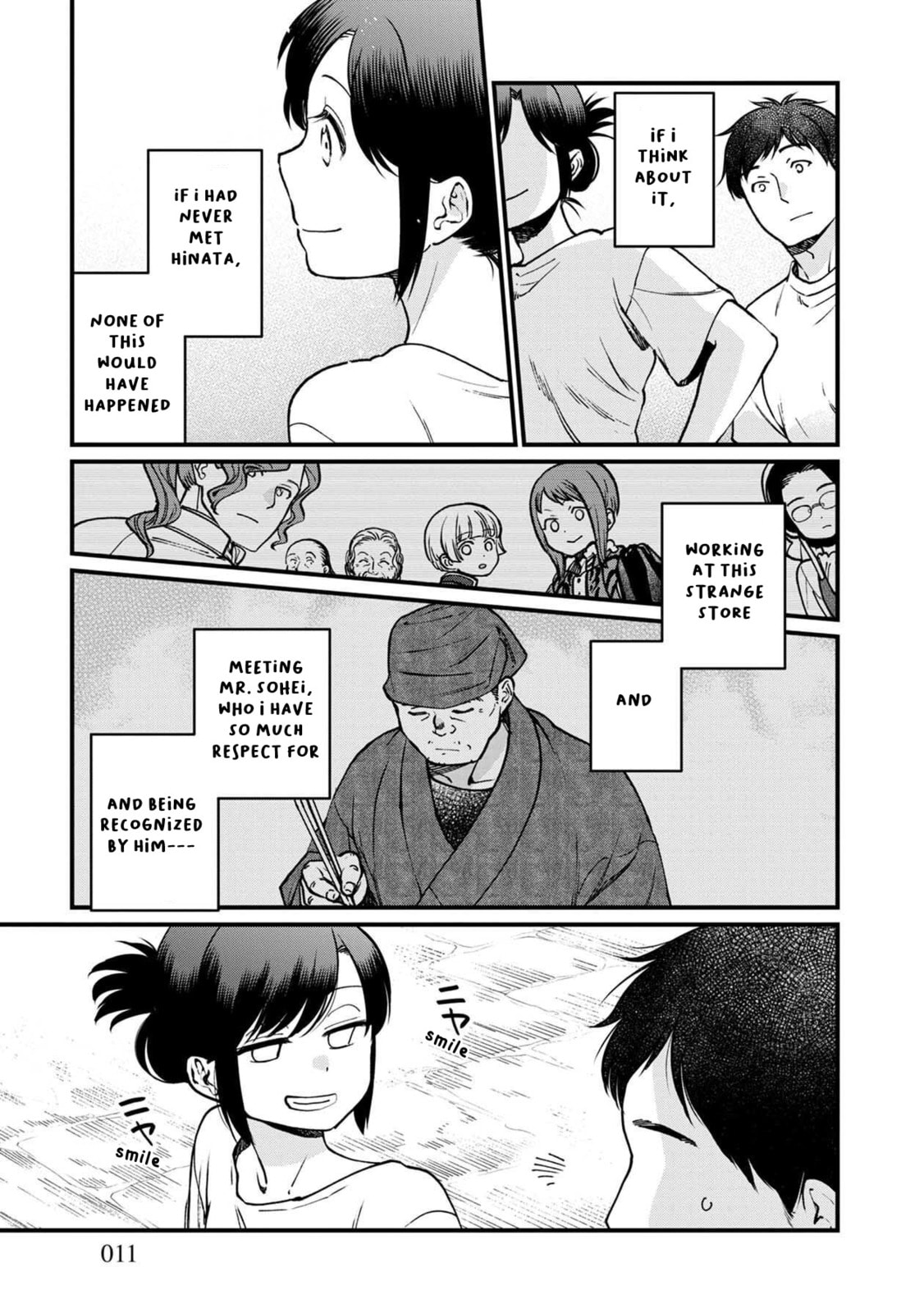 Otherwordly Izakaya "Gen" Chapter 49 page 9 - 