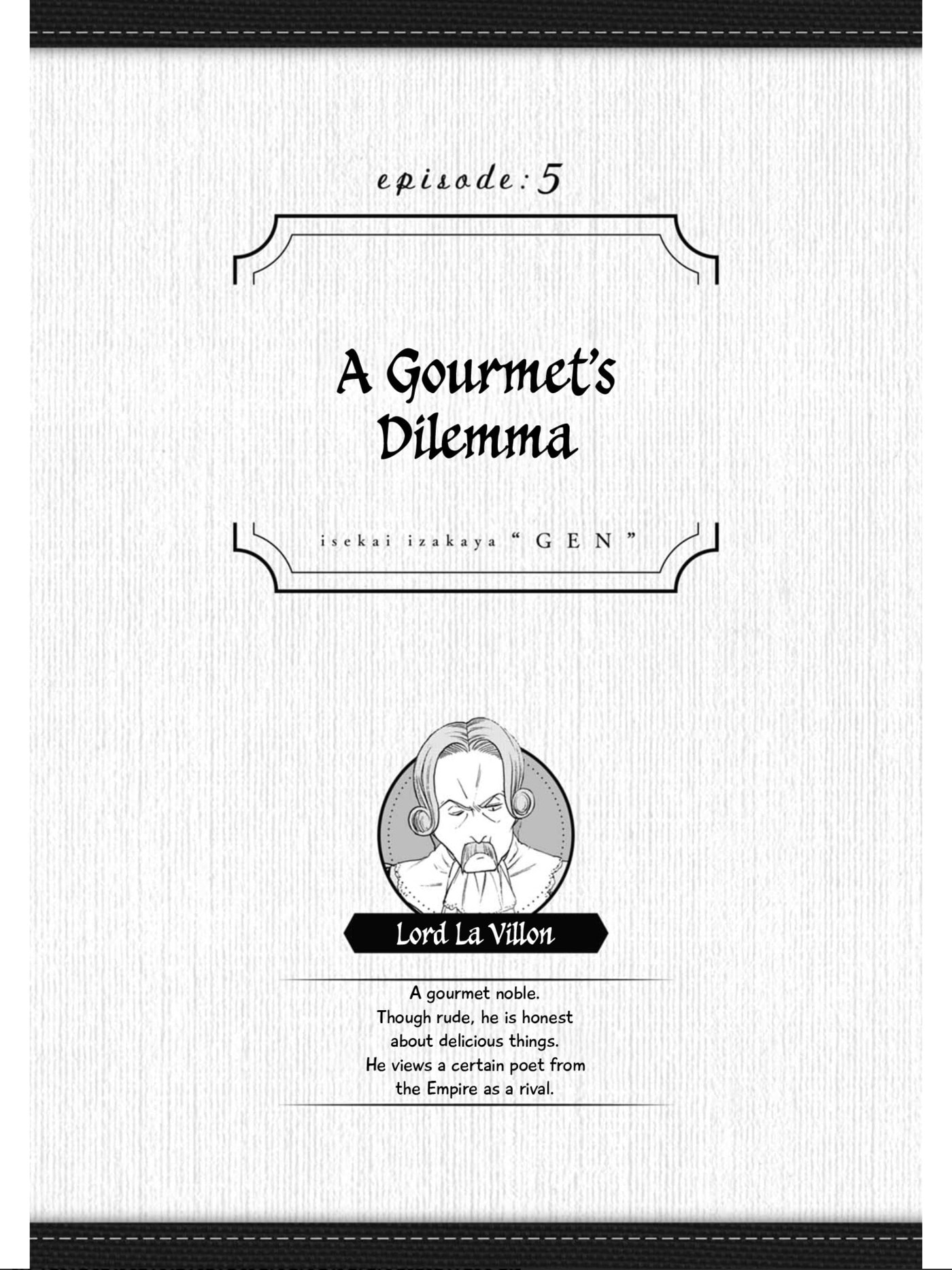 Otherwordly Izakaya "Gen" Chapter 5 page 2 - 