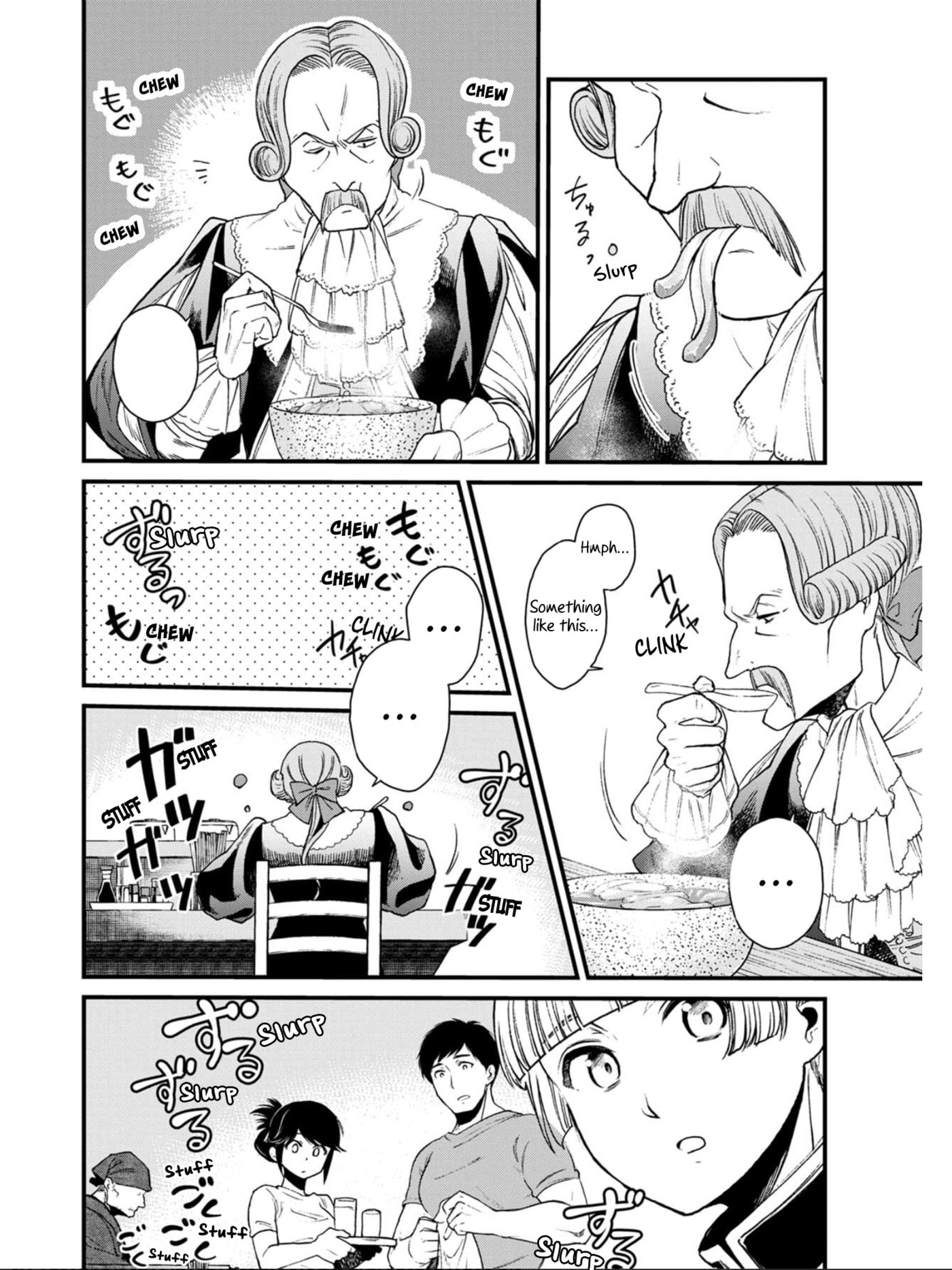 Otherwordly Izakaya "Gen" Chapter 5 page 12 - 