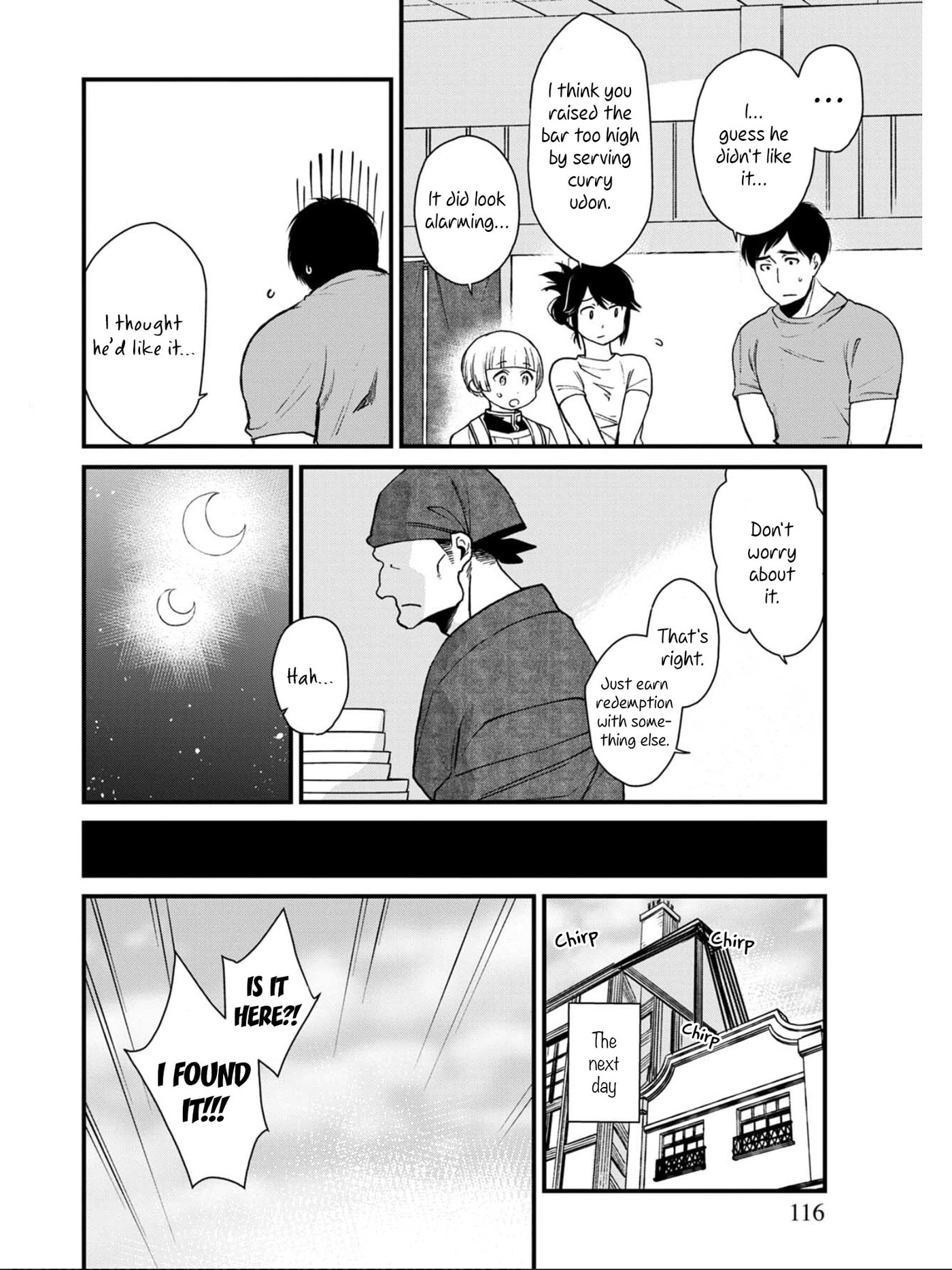Otherwordly Izakaya "Gen" Chapter 5 page 14 - 
