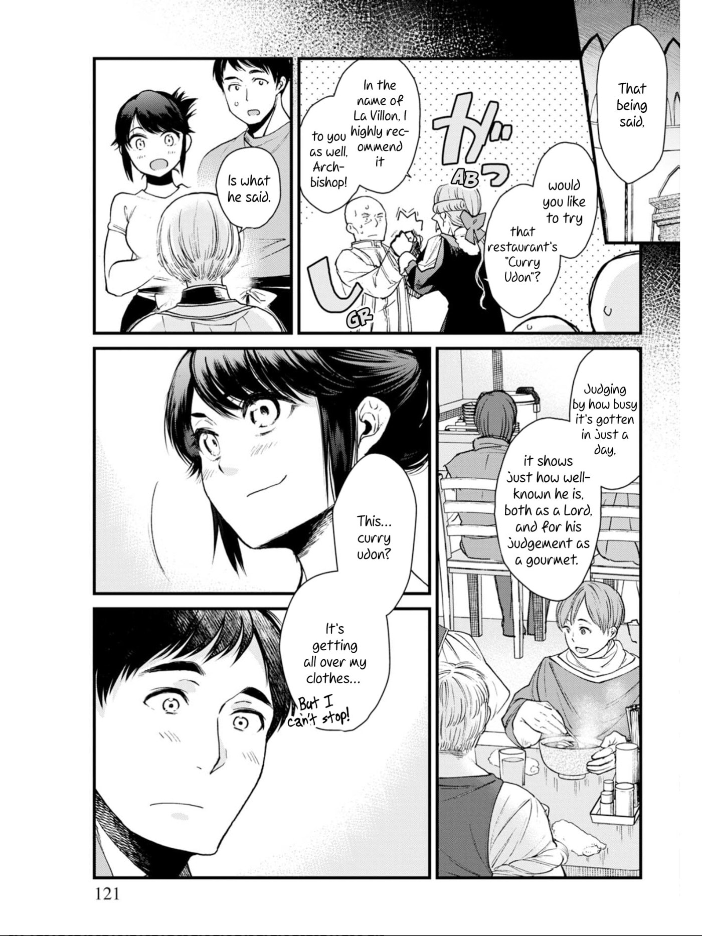 Otherwordly Izakaya "Gen" Chapter 5 page 19 - 