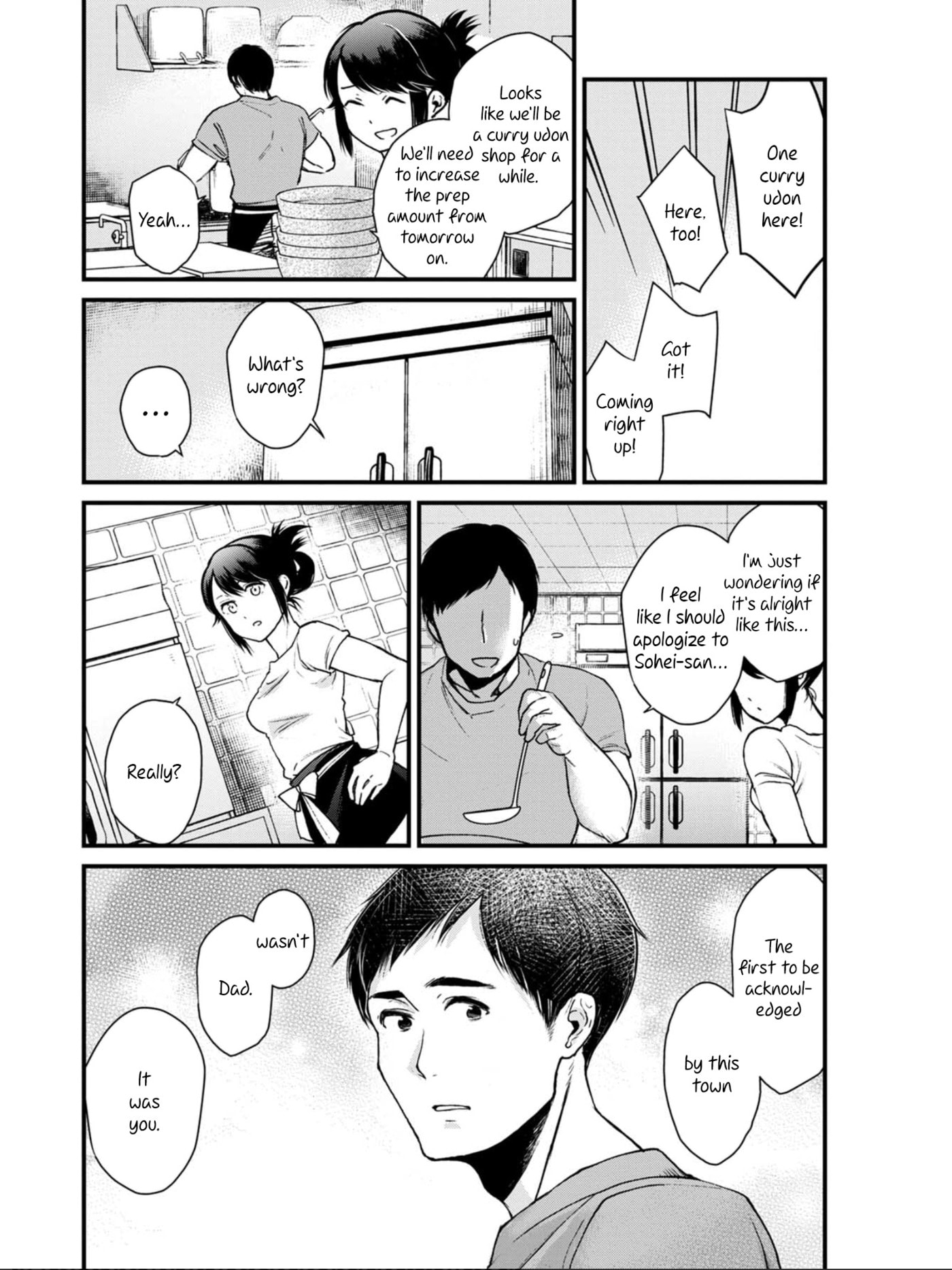 Otherwordly Izakaya "Gen" Chapter 5 page 20 - 