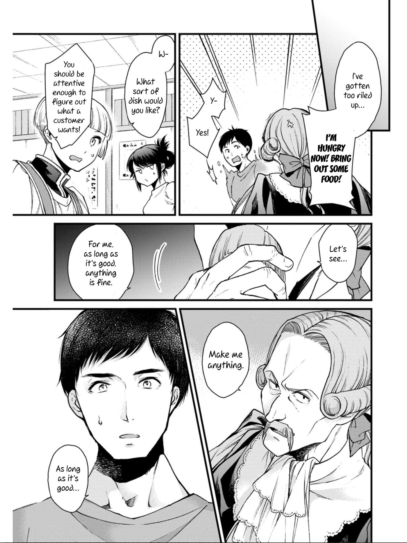 Otherwordly Izakaya "Gen" Chapter 5 page 7 - 