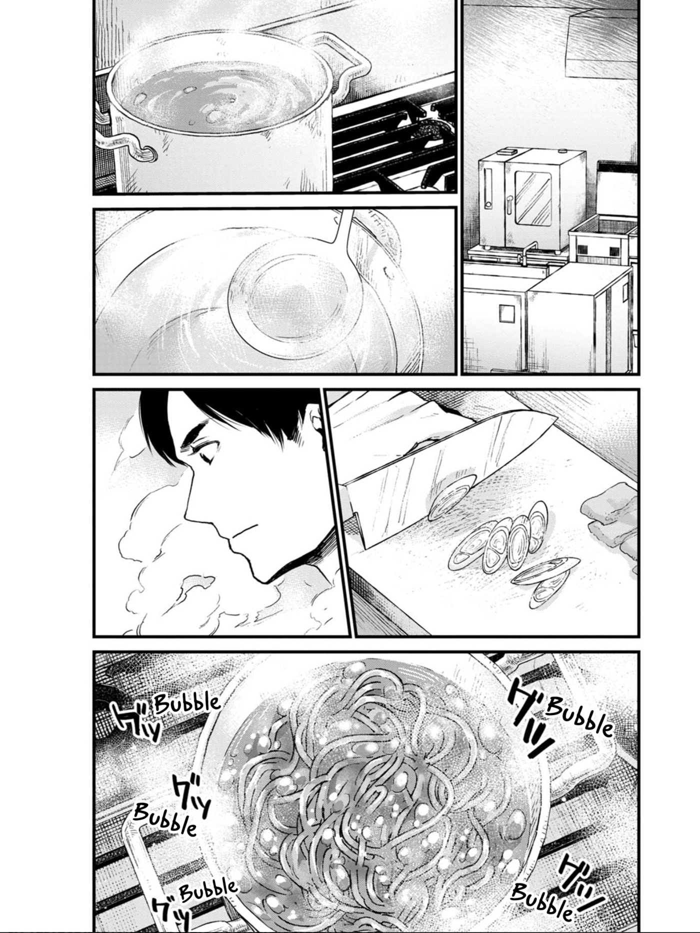 Otherwordly Izakaya "Gen" Chapter 5 page 9 - 
