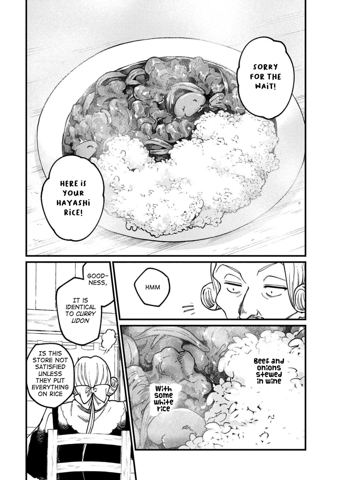 Otherwordly Izakaya "Gen" Chapter 50 page 12 - 