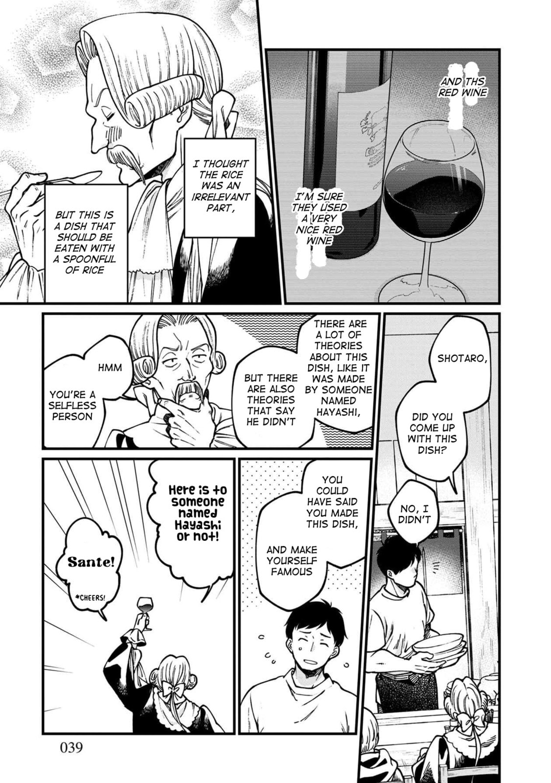 Otherwordly Izakaya "Gen" Chapter 50 page 14 - 