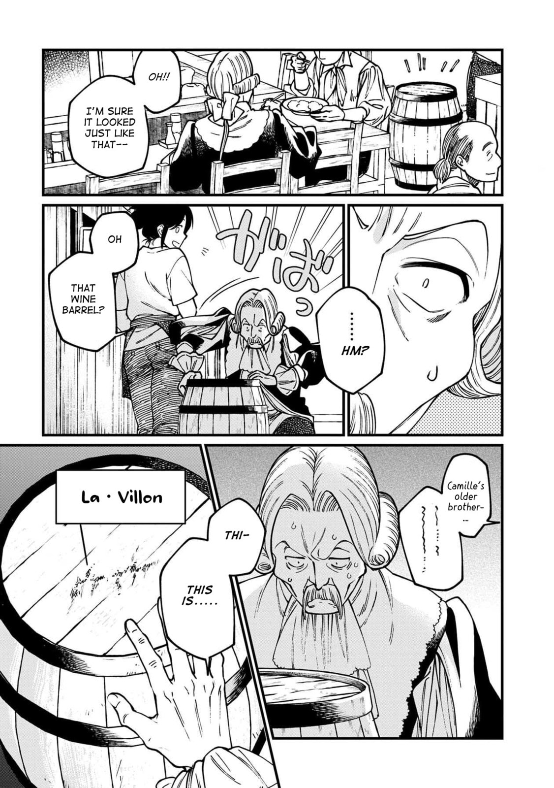 Otherwordly Izakaya "Gen" Chapter 50 page 16 - 